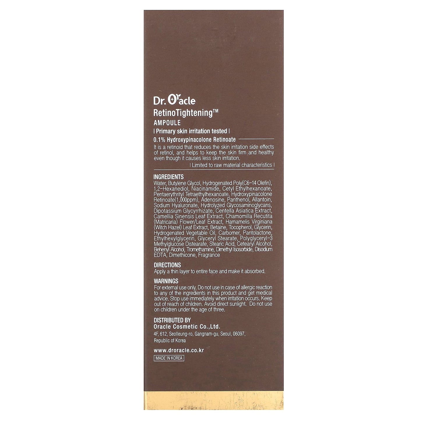 Dr. Oracle, RetinoTightening Ampoule, 1.69 fl oz (50 ml)