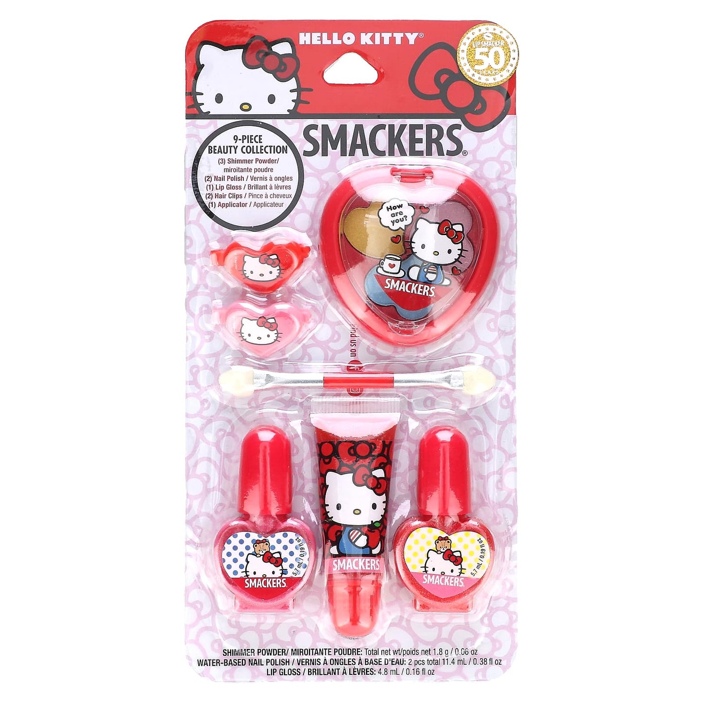 Lip Smacker, Hello Kitty, Beauty Collection, 9 Piece Kit