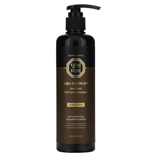 DAENG GI MEO RI-New Gold Real Cover Shampoo-Natural Brown-10.5 oz (300 g)