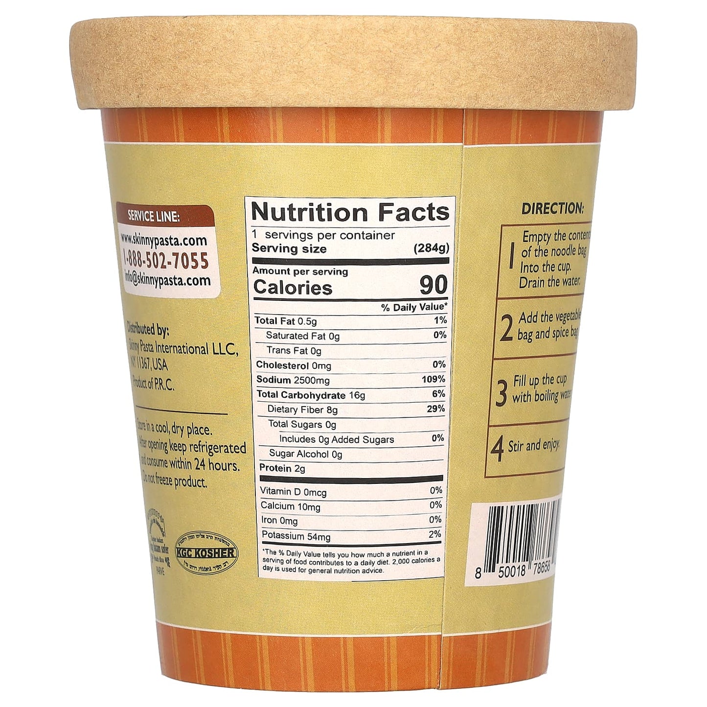 Skinny Pasta, Noodle Soup, Mushroom , 10 oz (284 g)