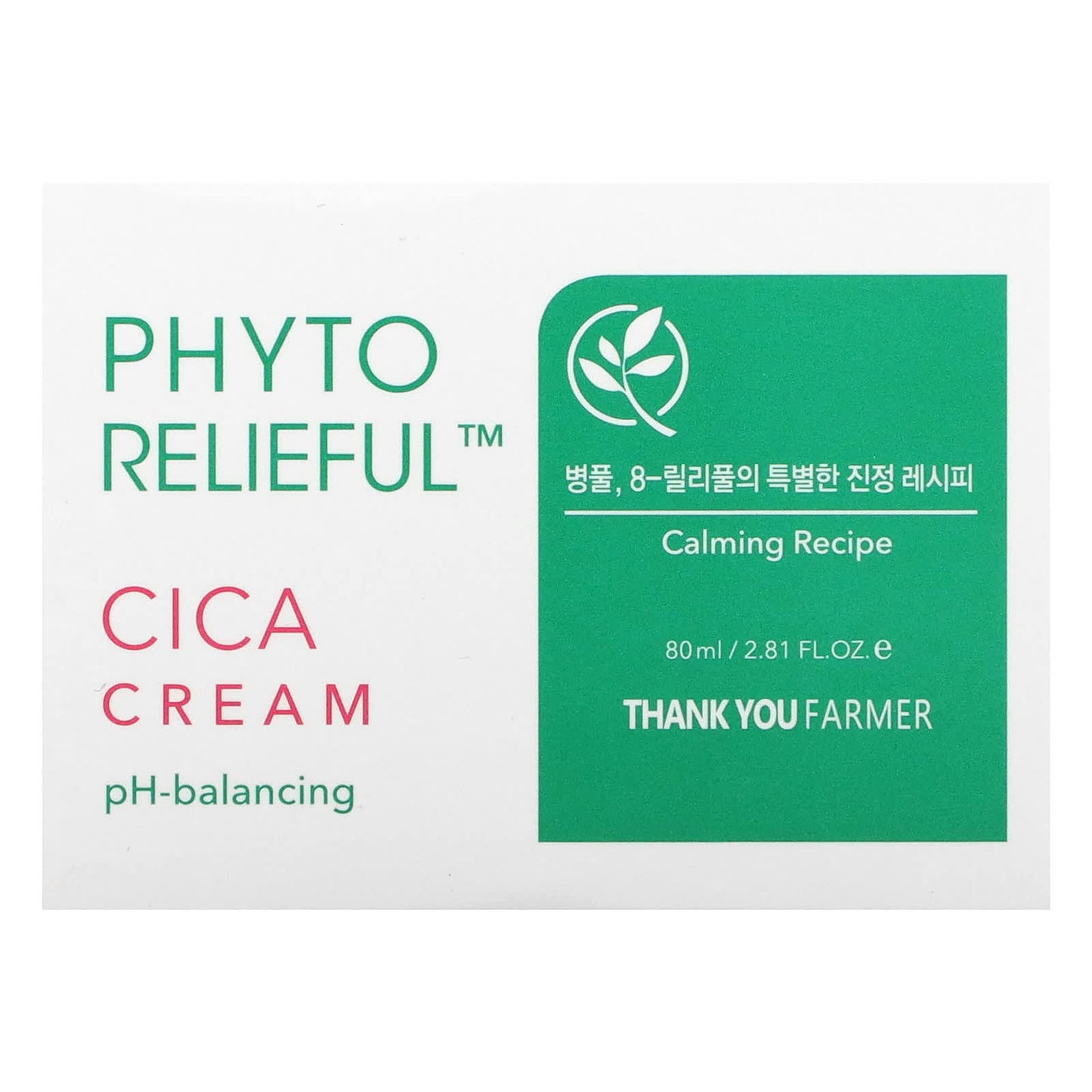 Thank You Farmer, Phyto Relieful, Cica Cream, 2.81 fl oz (80 ml)