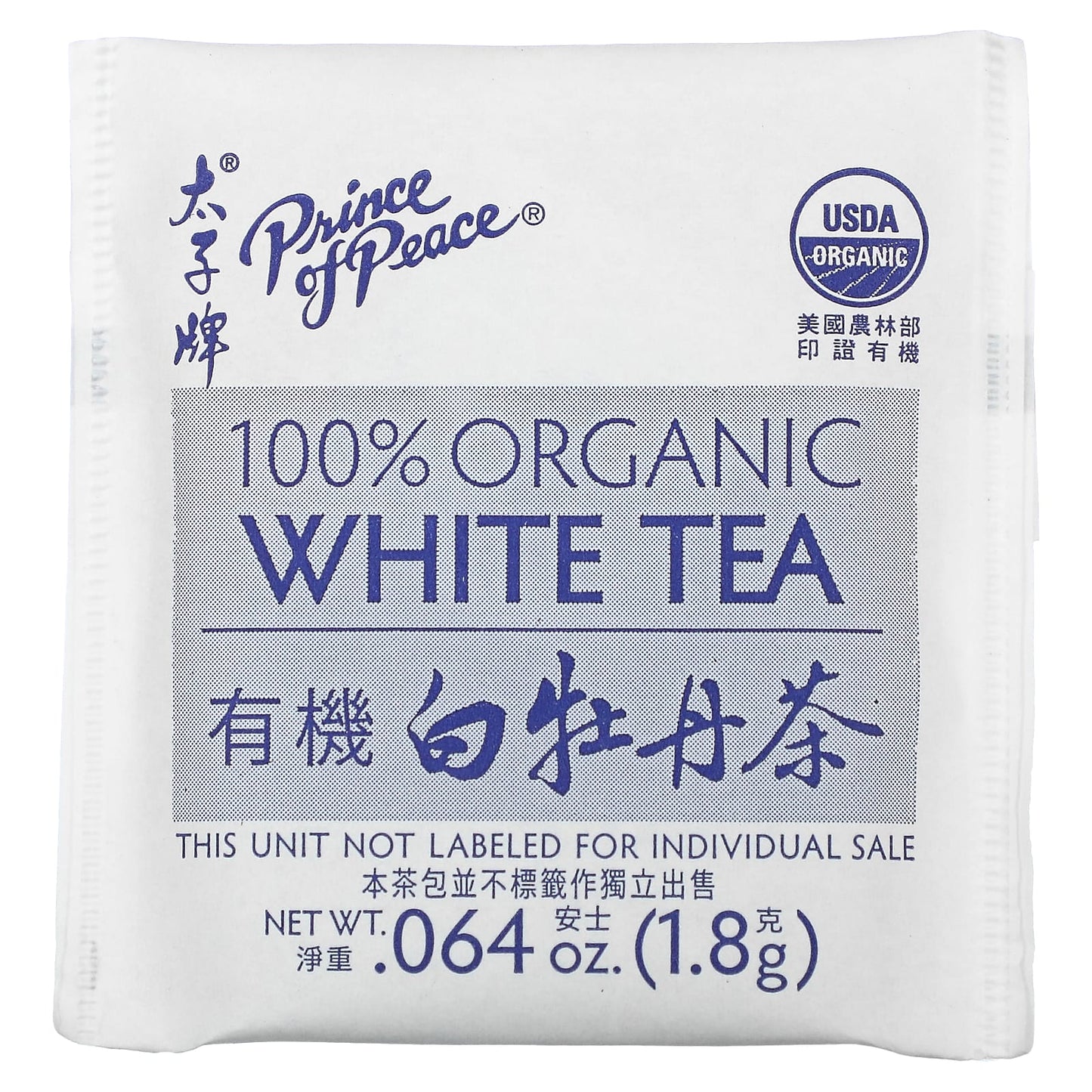 Prince of Peace, 100% Organic White Tea, 20 Tea Bags, 1.27 oz (36 g)