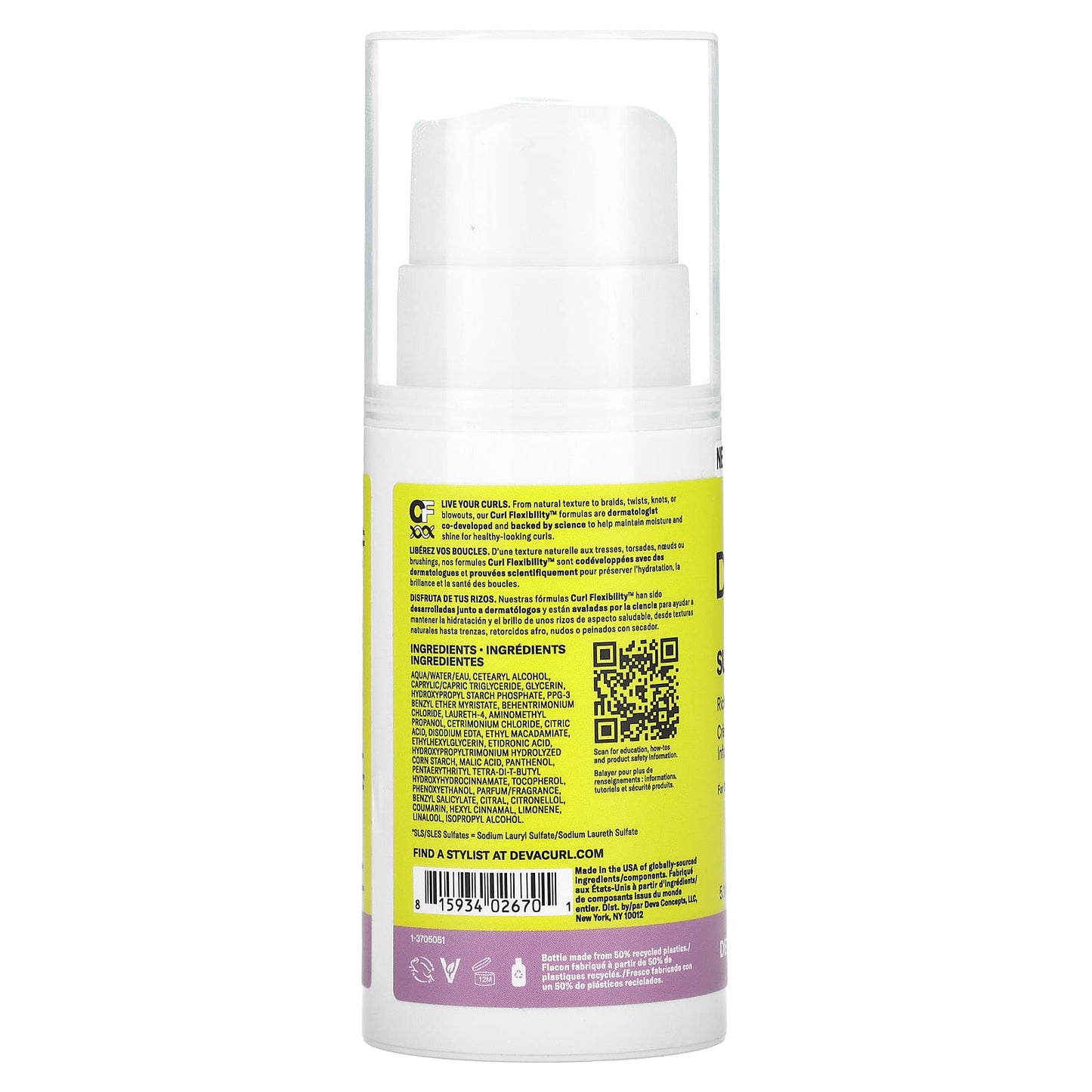 DevaCurl, Supercream, Rich Coconut- Infused Definer, 5.1 fl oz (150 ml)