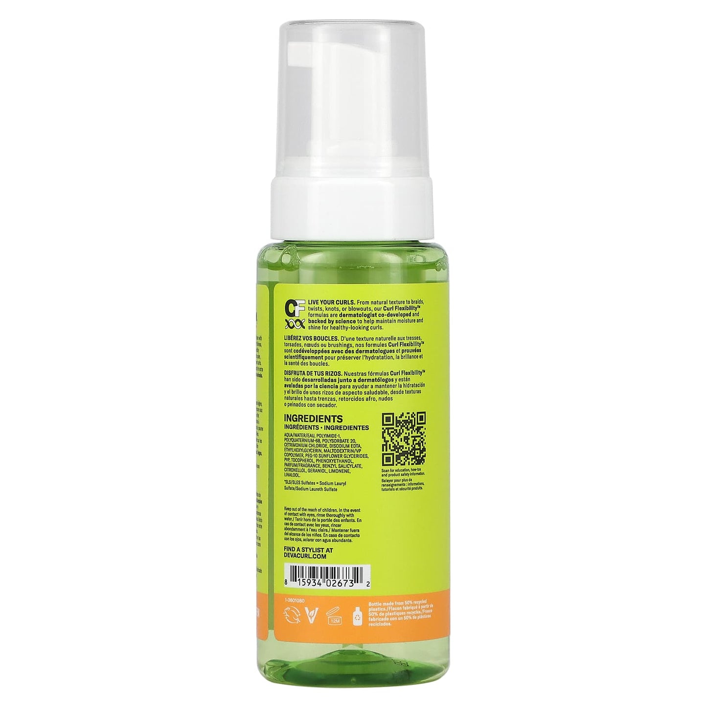 DevaCurl, Frizz-Fighting Volumizing Foam,  8 fl oz (236 ml)