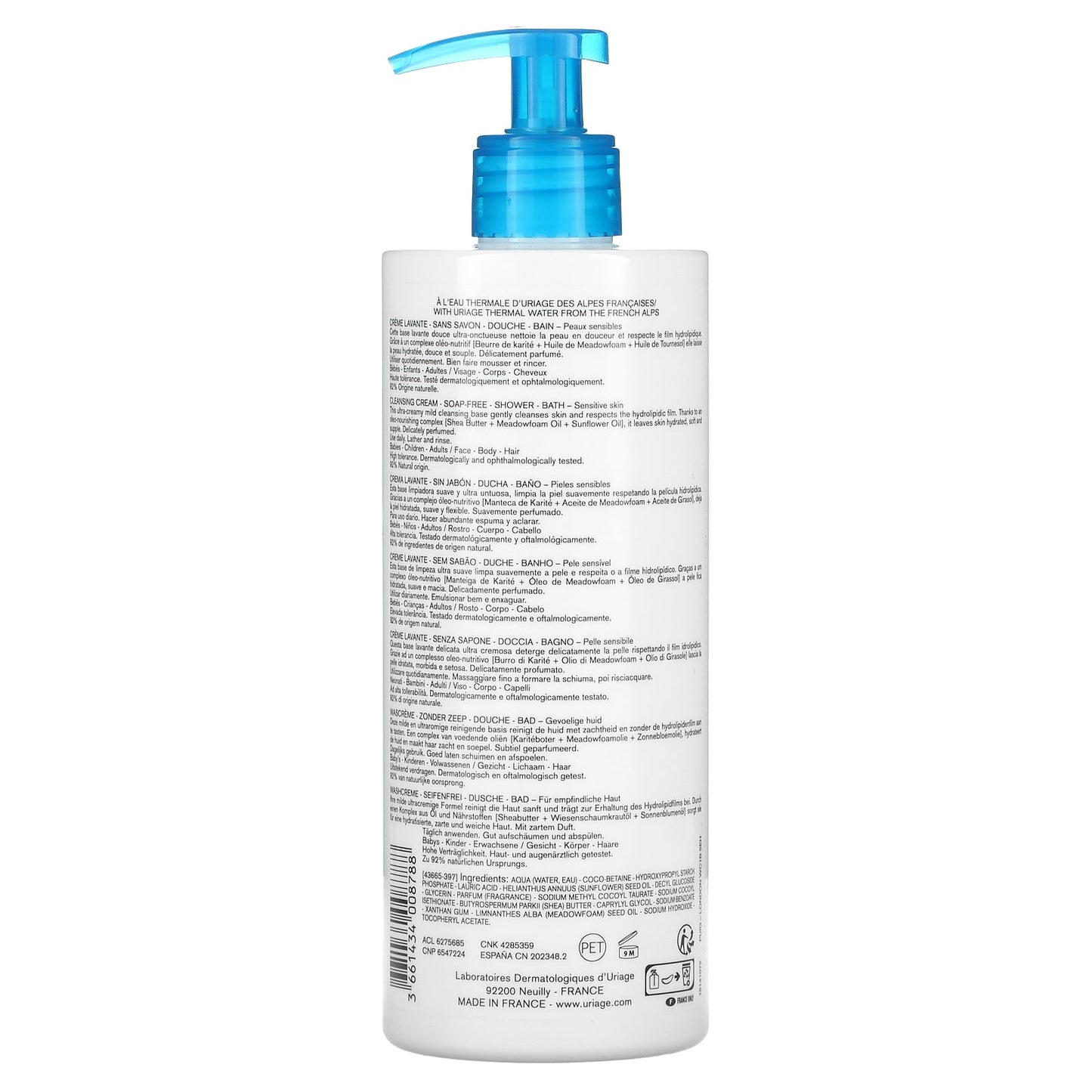 Uriage, Cleansing Cream, 17 fl oz (500 ml)