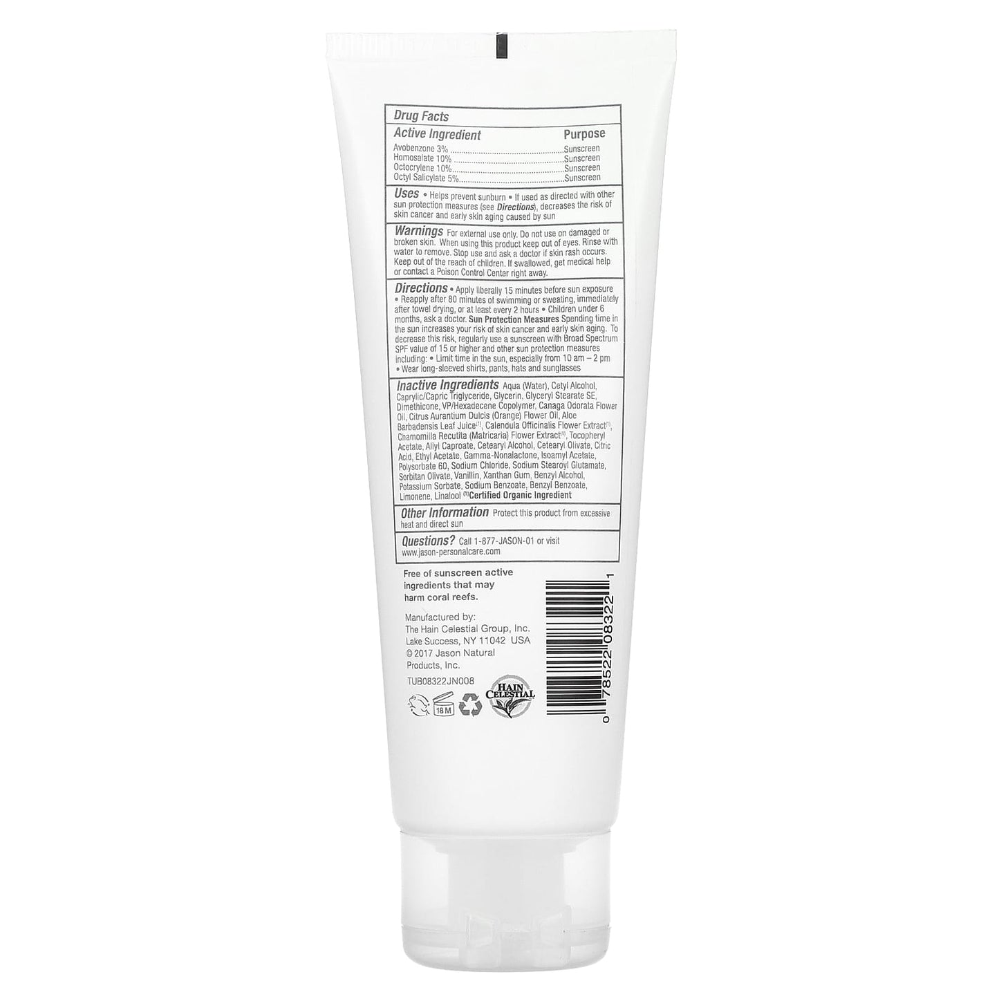 Jason Natural, Kids Sunscreen, SPF 45, 4 oz (113 g)