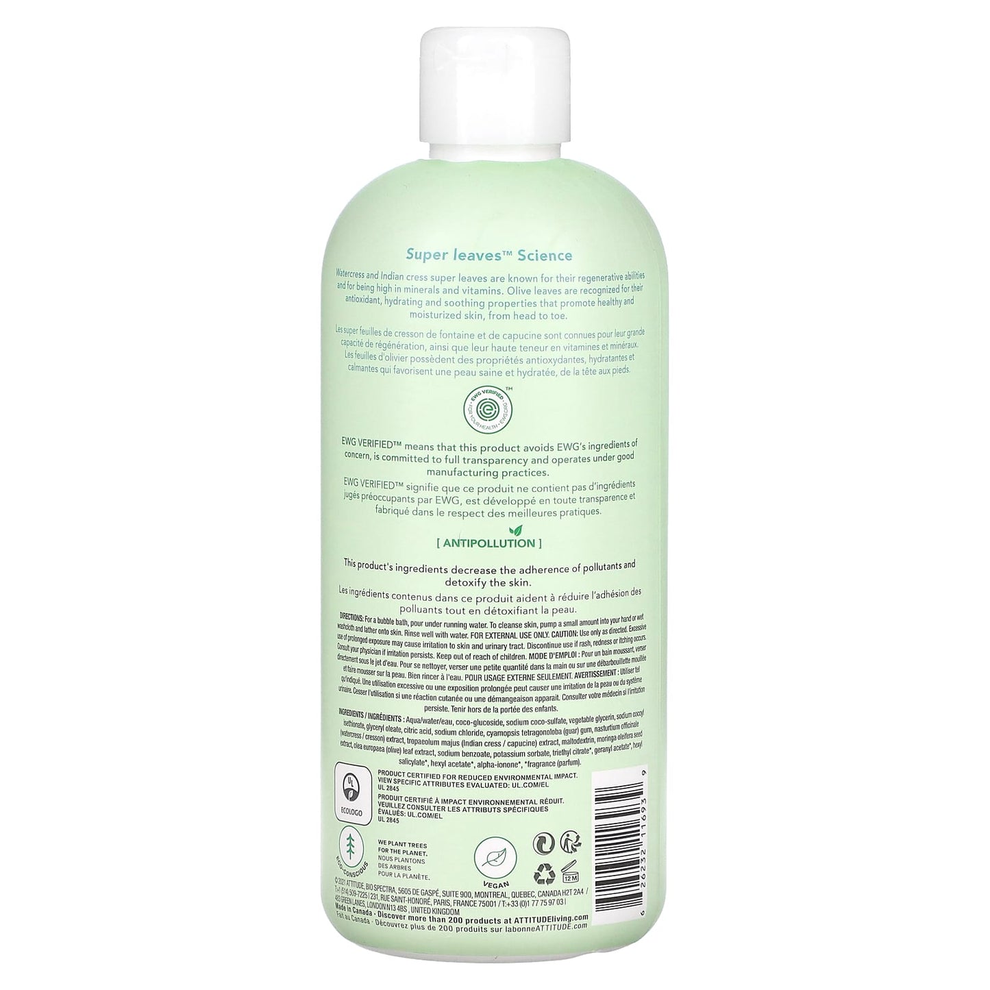 ATTITUDE, Super Leaves Science, Bubble Wash, Olive Leaves, 16 fl oz (473 ml)