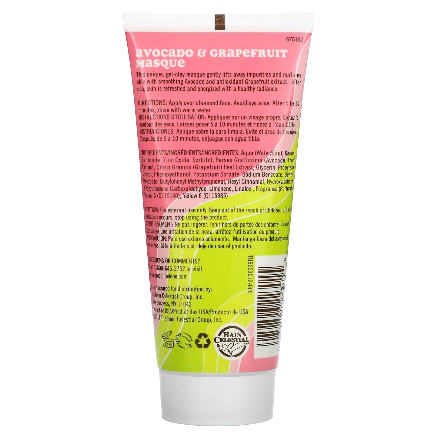 Queen Helene, Avocado & Grapefruit Masque, Normal to Dry Skin, 6 oz (170 g)