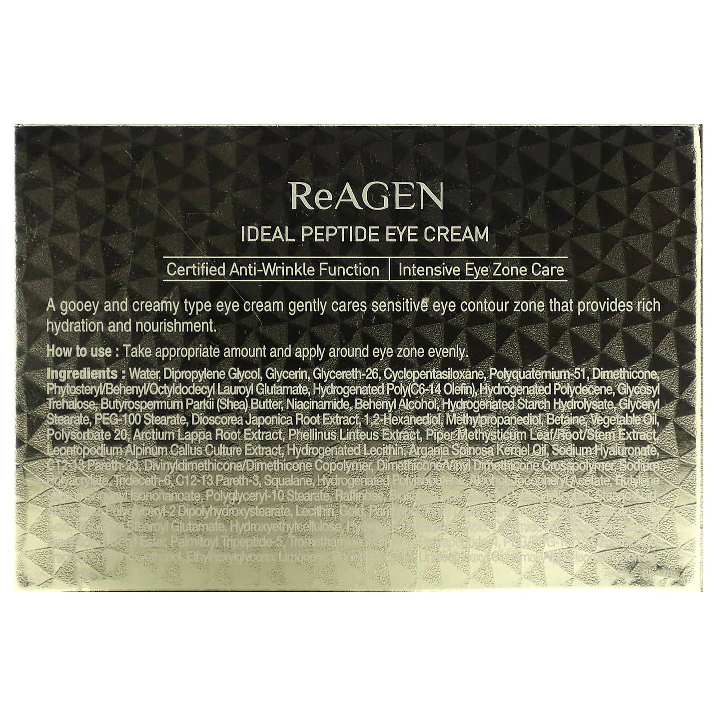 Dr. Oracle, ReAgen, Ideal Peptide Eye Cream, 0.67 fl oz (20 ml)