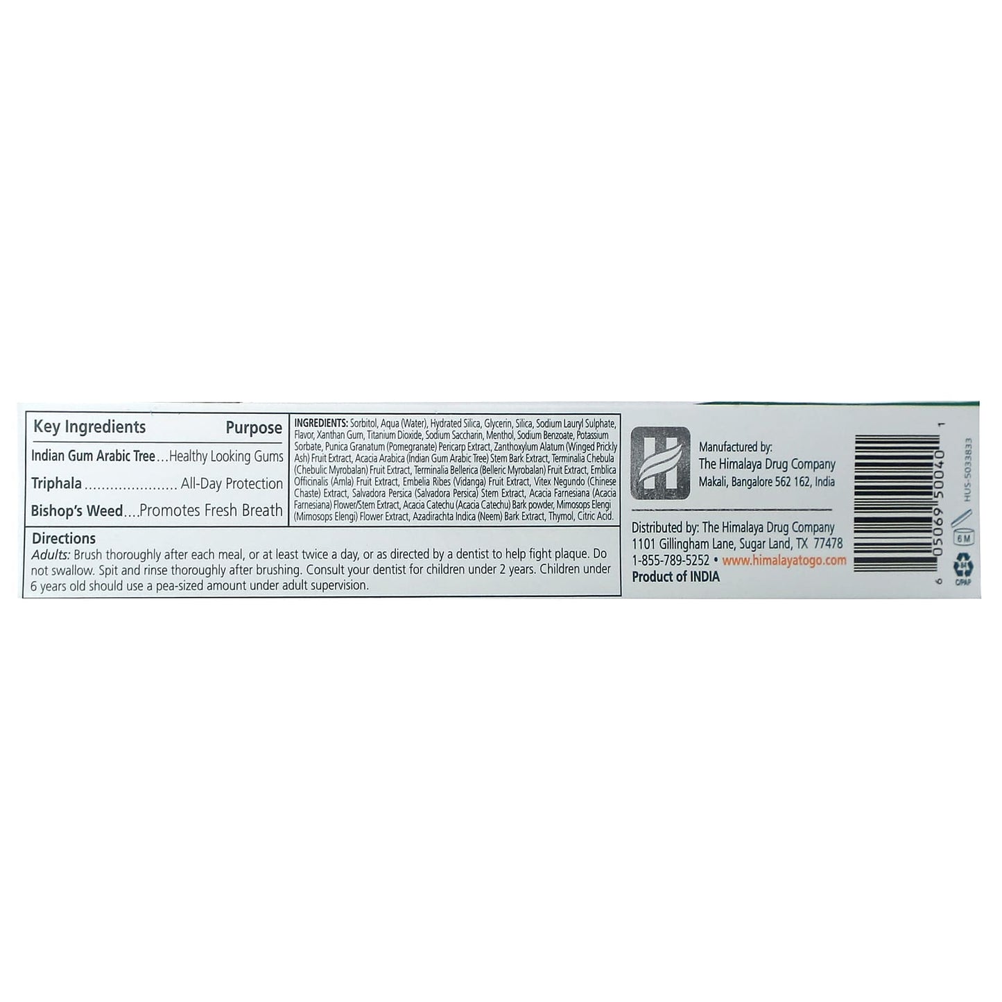 Himalaya, Complete Care Toothpaste Fluoride Free, Neem & Pomegranate, 6.17 oz (175 g)