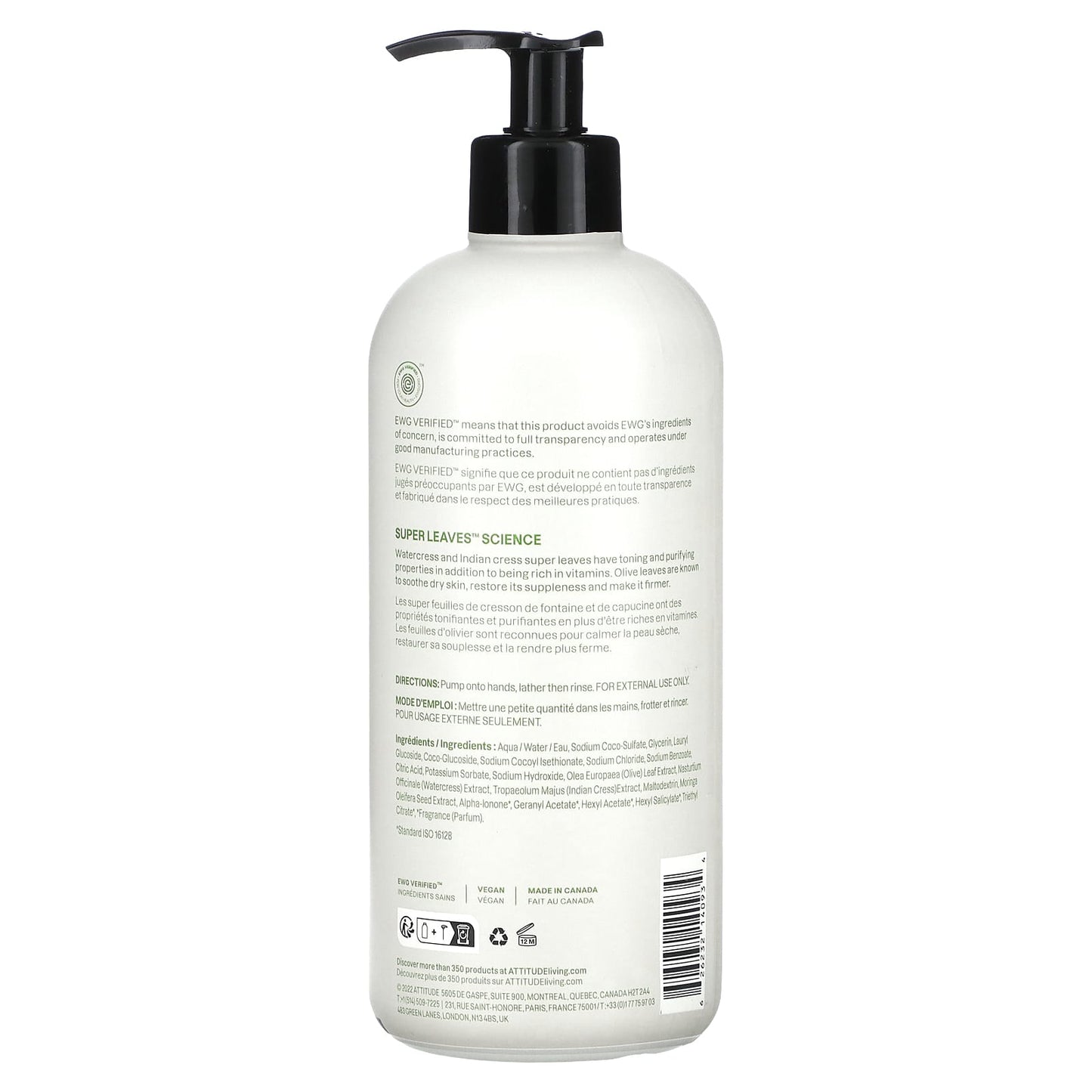 ATTITUDE, Super Leaves, Hand Soap, Olive Leaves, 16 fl oz (473 ml)