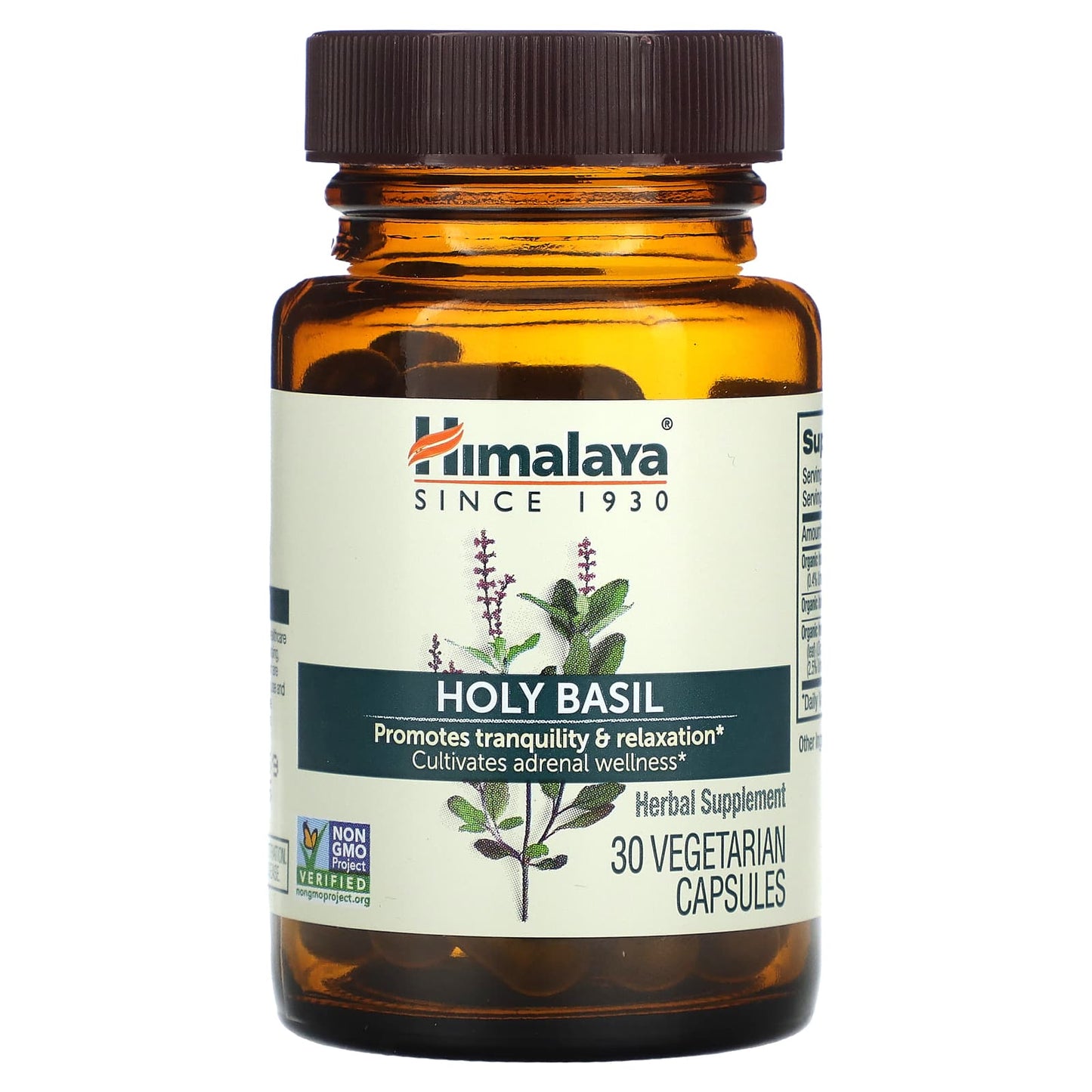 Himalaya, Holy Basil, 30 Vegetarian Capsules