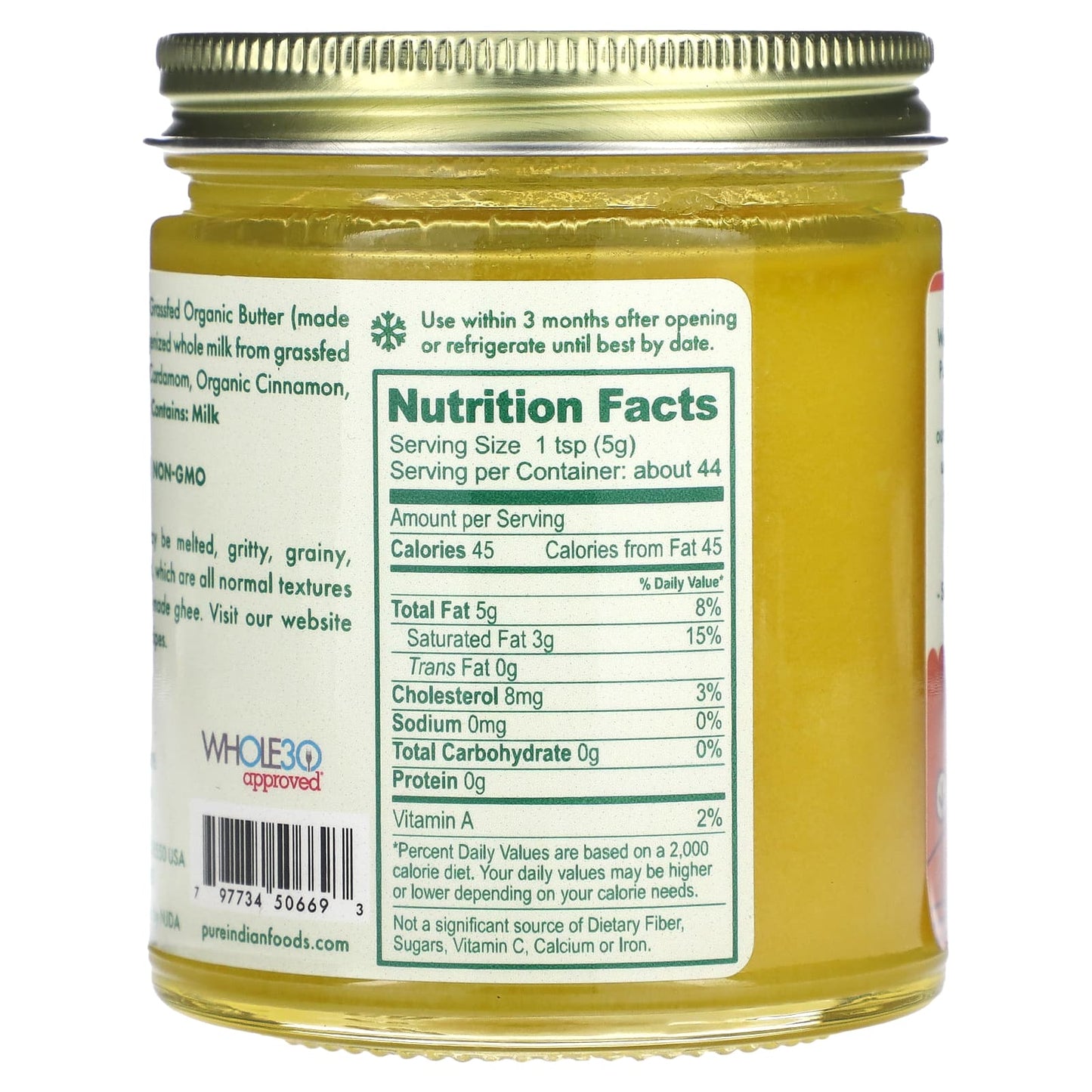 Pure Indian Foods, Digestive Ghee, 7.8 oz (220 g)