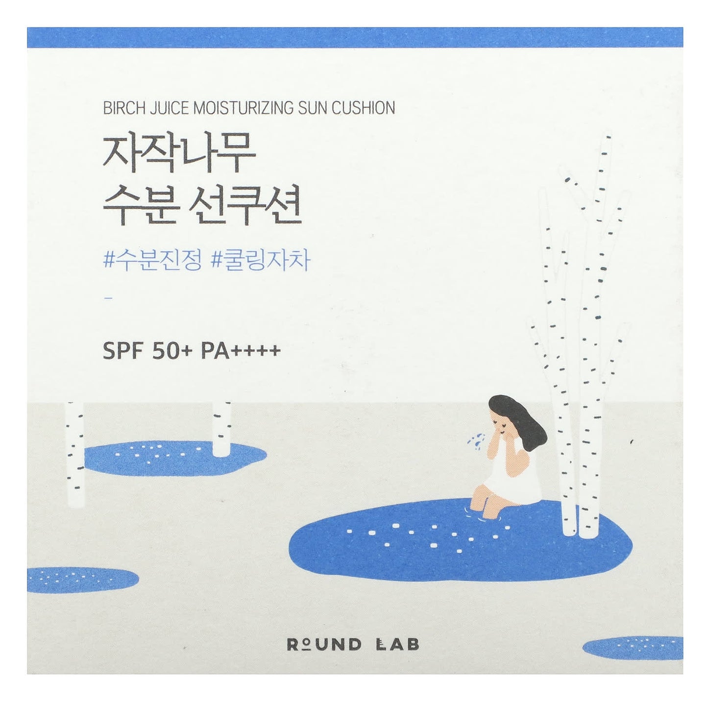 Round Lab, Birch Juice Moisturizing Sun Cushion, SPF 50+, PA++++, 1 Cushion