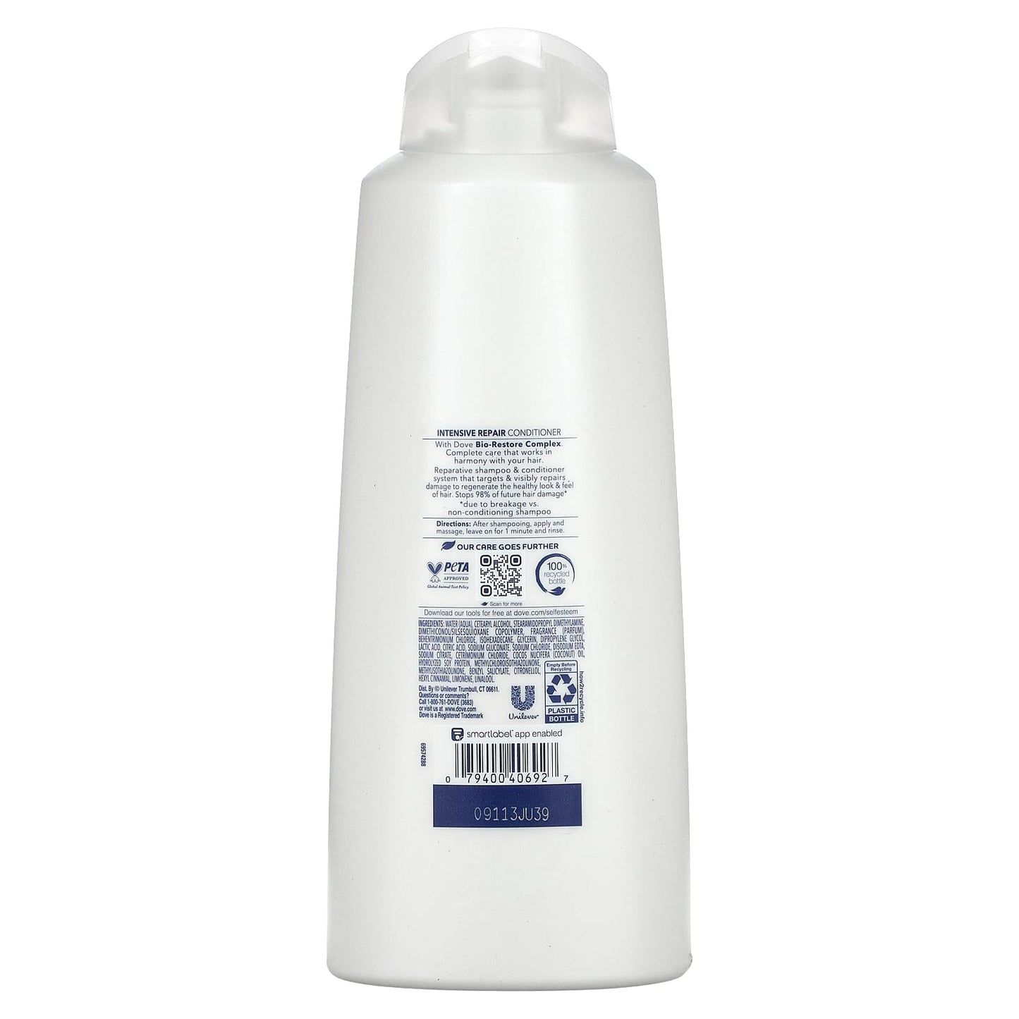 Dove, Ultra Care, Intensive Repair Conditioner, For Damaged Hair, 20.4 fl oz (603 ml)