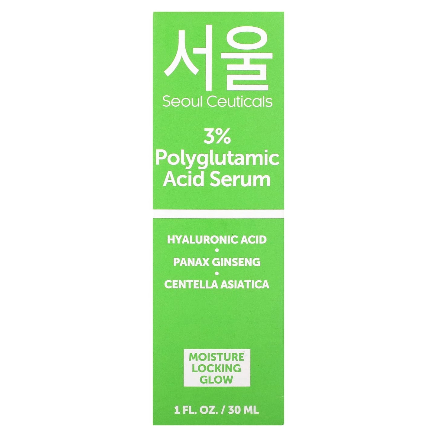 SeoulCeuticals, 3% Polyglutamic Acid Serum, 1 fl oz (30 ml)