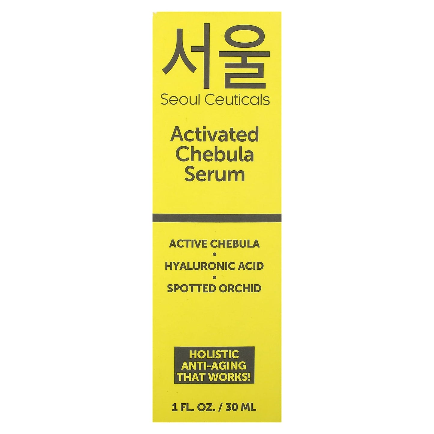 SeoulCeuticals, Activated Chebula Serum, 1 fl oz (30 ml)