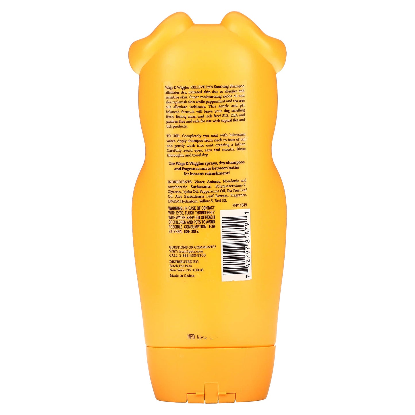 Wags & Wiggles, Relieve Itch Soothing Shampoo, Tropical Mango, 16 fl oz (473 ml)