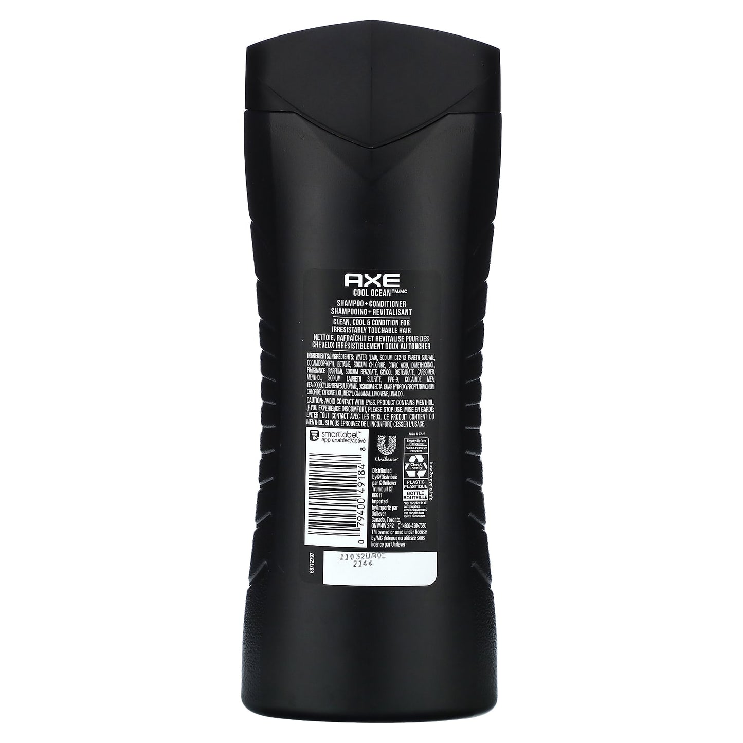 Axe, Hair, Clean & Smooth, 2 In 1 Shampoo + Conditioner, Cool Ocean, 16 fl oz (473 ml)