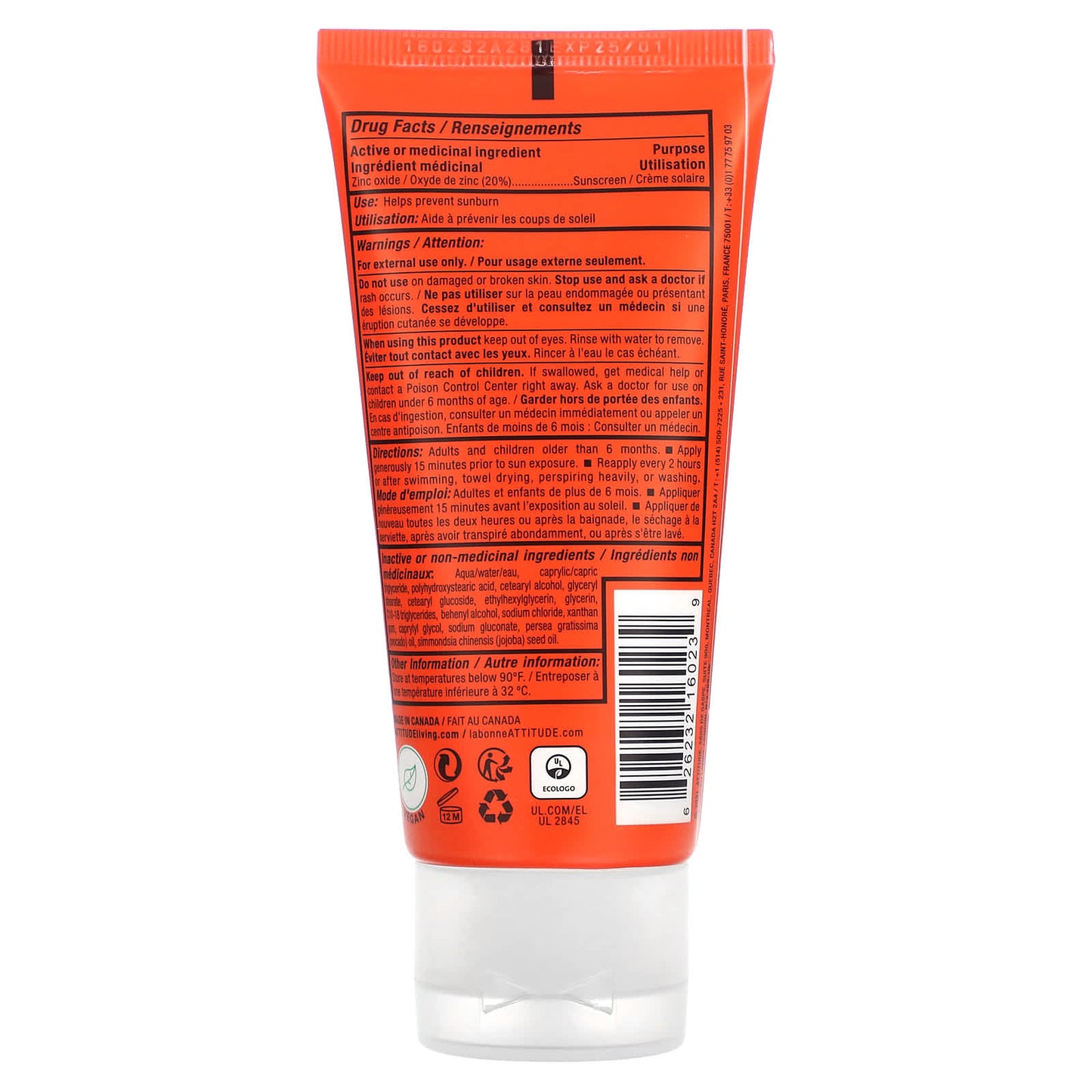 ATTITUDE, Mineral Sunscreen Face and Body, SPF 30, Unscented, 2.6 oz (75 g)