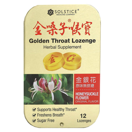 Golden Throat-Lozenge-Honeysuckle Flower-12 Lozenges