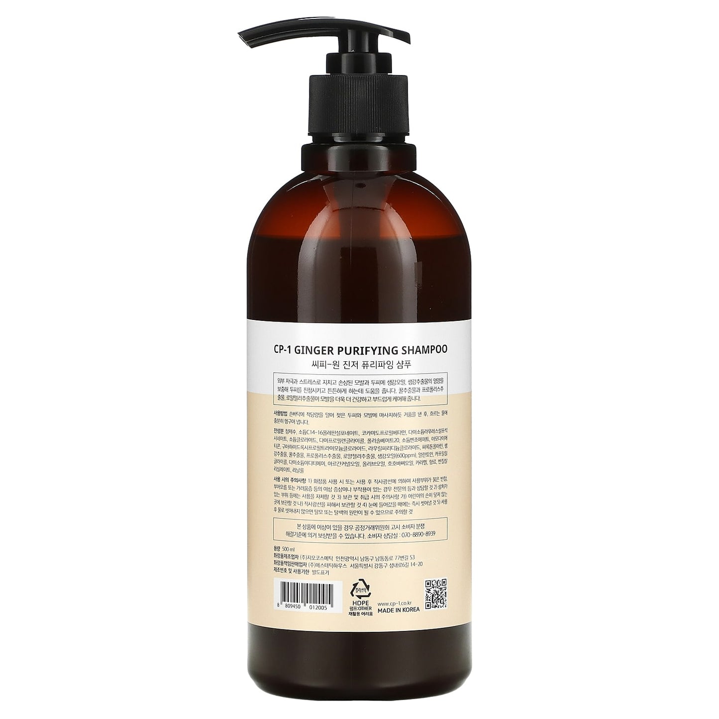 CP-1, Ginger Purifying Shampoo, 500 ml