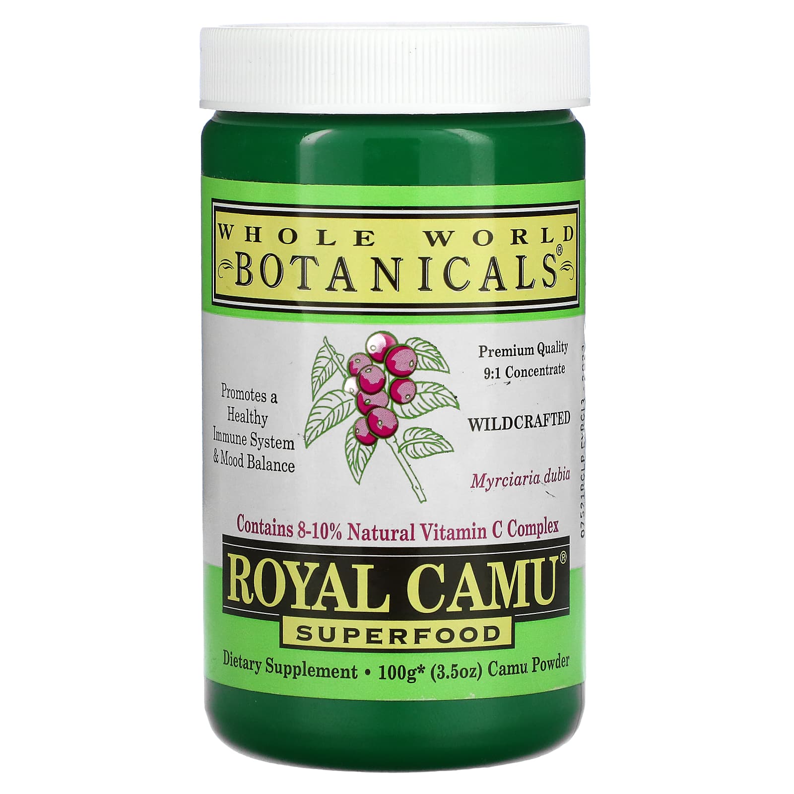 Whole World Botanicals-Royal Camu Superfood-3.5 oz (100 g)