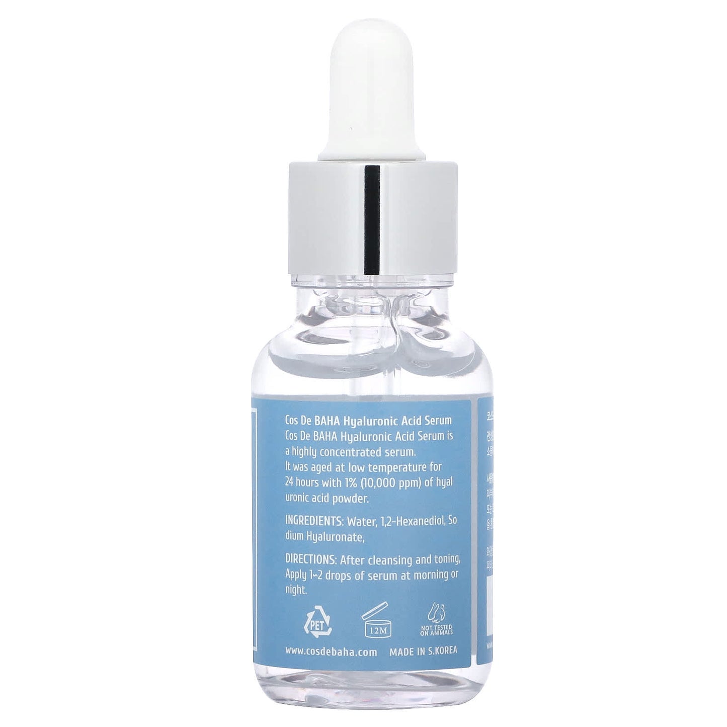 Cos De BAHA, H, Hyaluronic Acid Serum, 1 fl oz (30 ml)