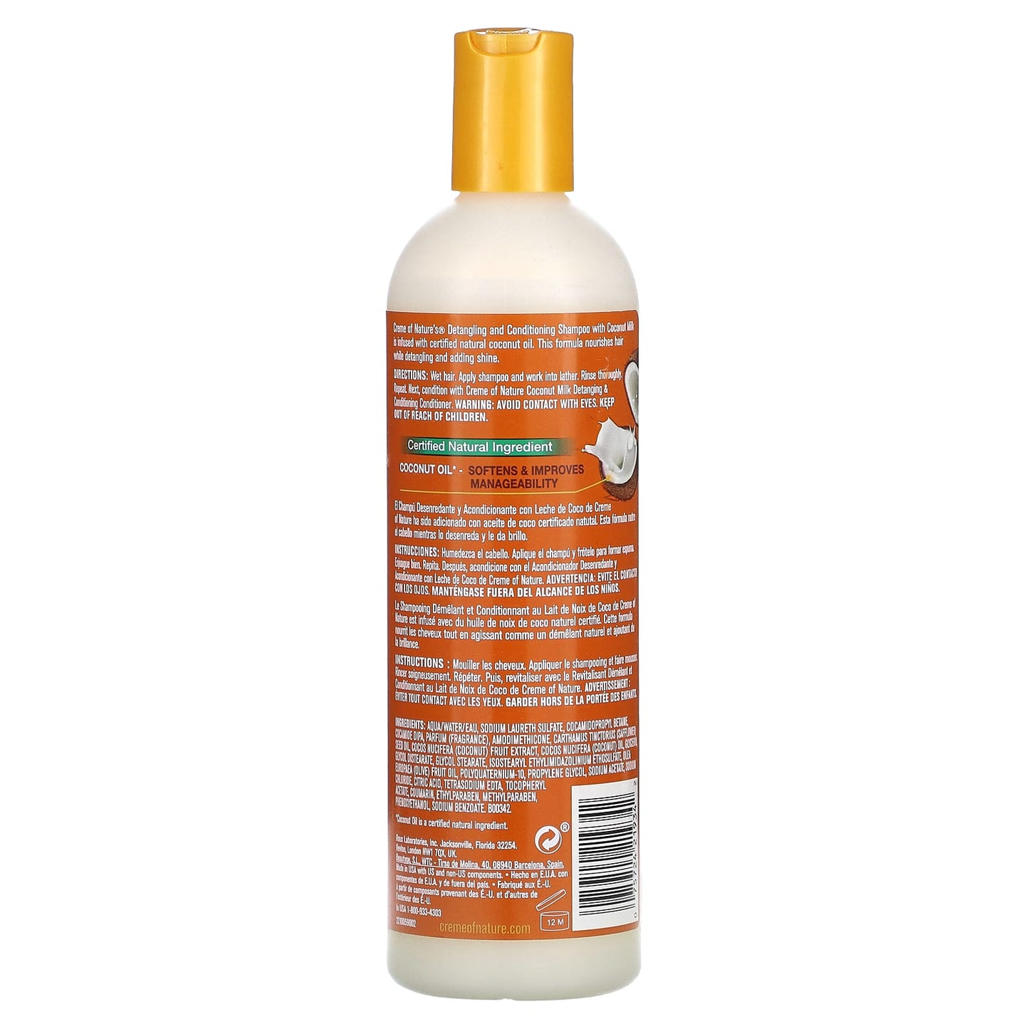 Creme Of Nature, Detangling & Conditioning Shampoo, For Normal Hair, Coconut Milk, 12 fl oz (354 ml)