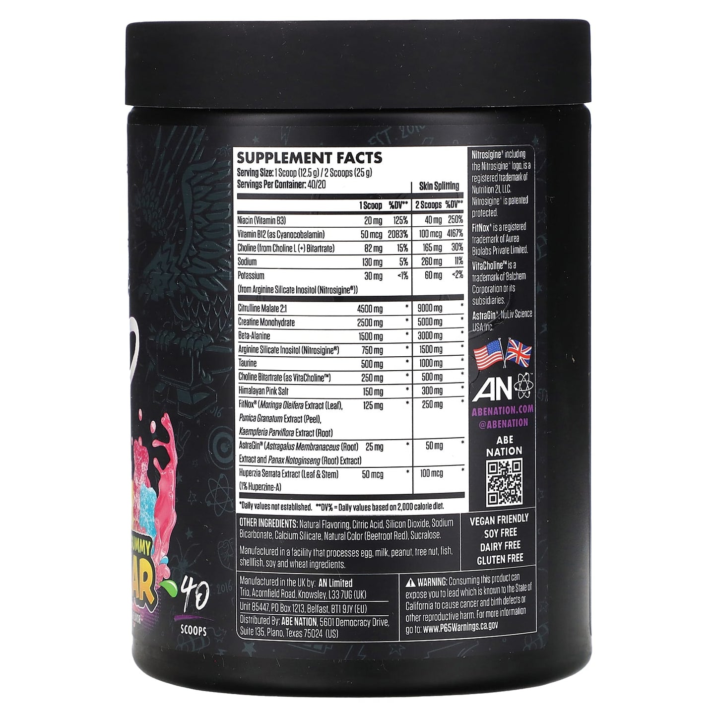 ABE, Pump, Sour Gummy Bear, 17.63 oz (500 g)