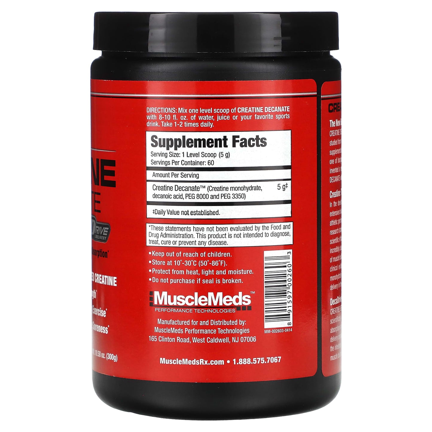 MuscleMeds, Creatine Decanate, Unflavored, 10.58 oz (300 g)