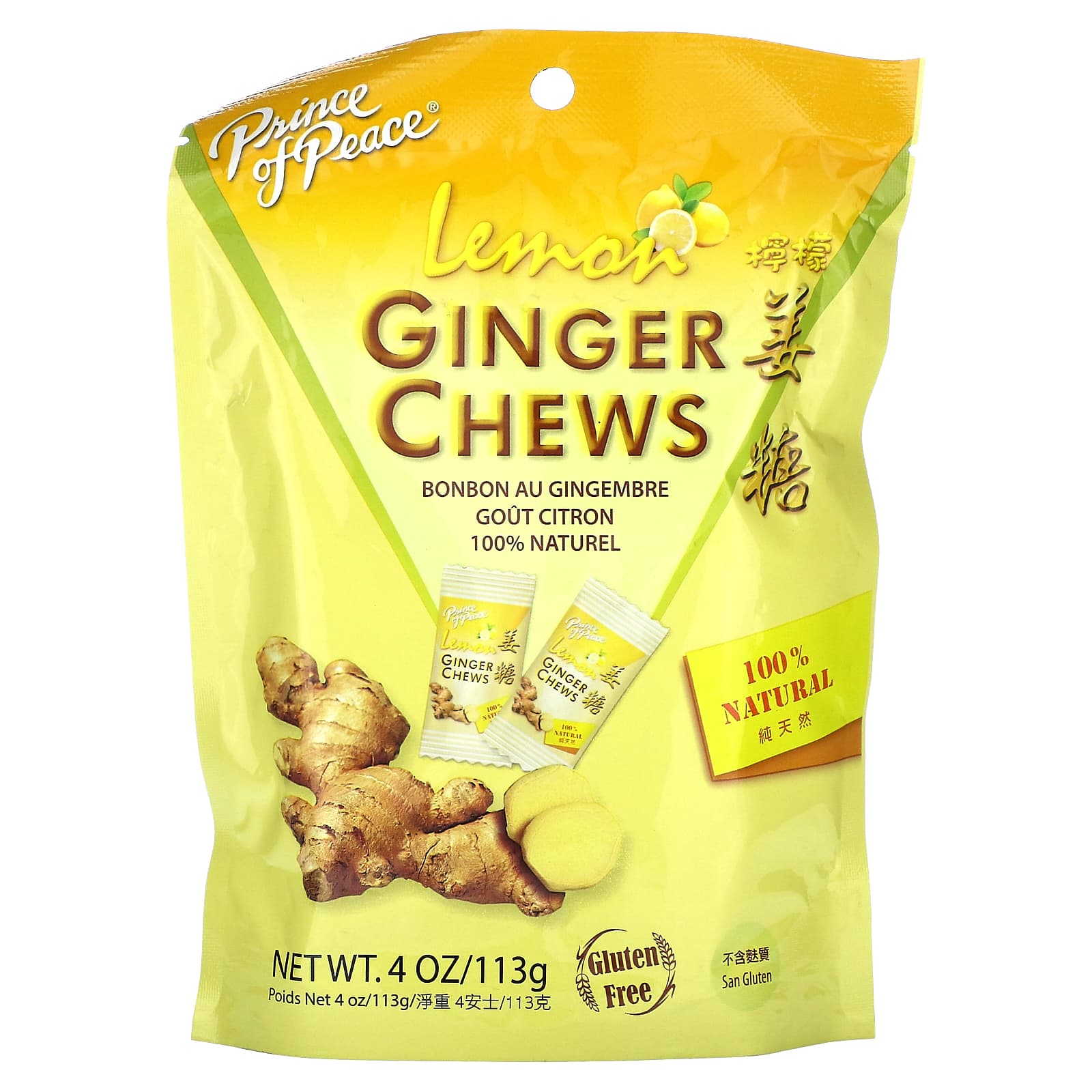 Prince of Peace-Ginger Chews-Lemon-4 oz (113 g)