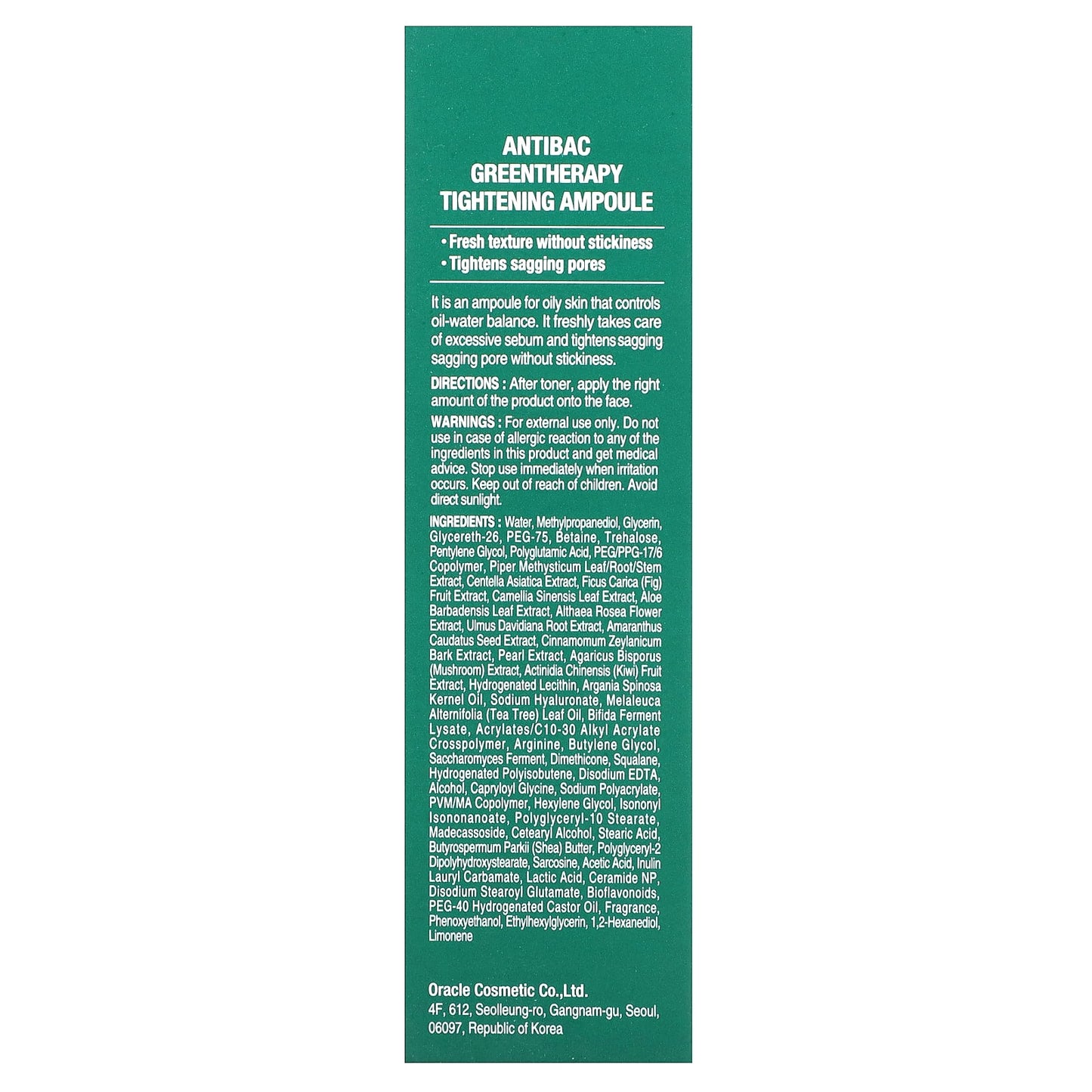 Dr. Oracle, Antibac, Greentherapy Tightening Ampoule, 1.01 fl oz (30 ml)