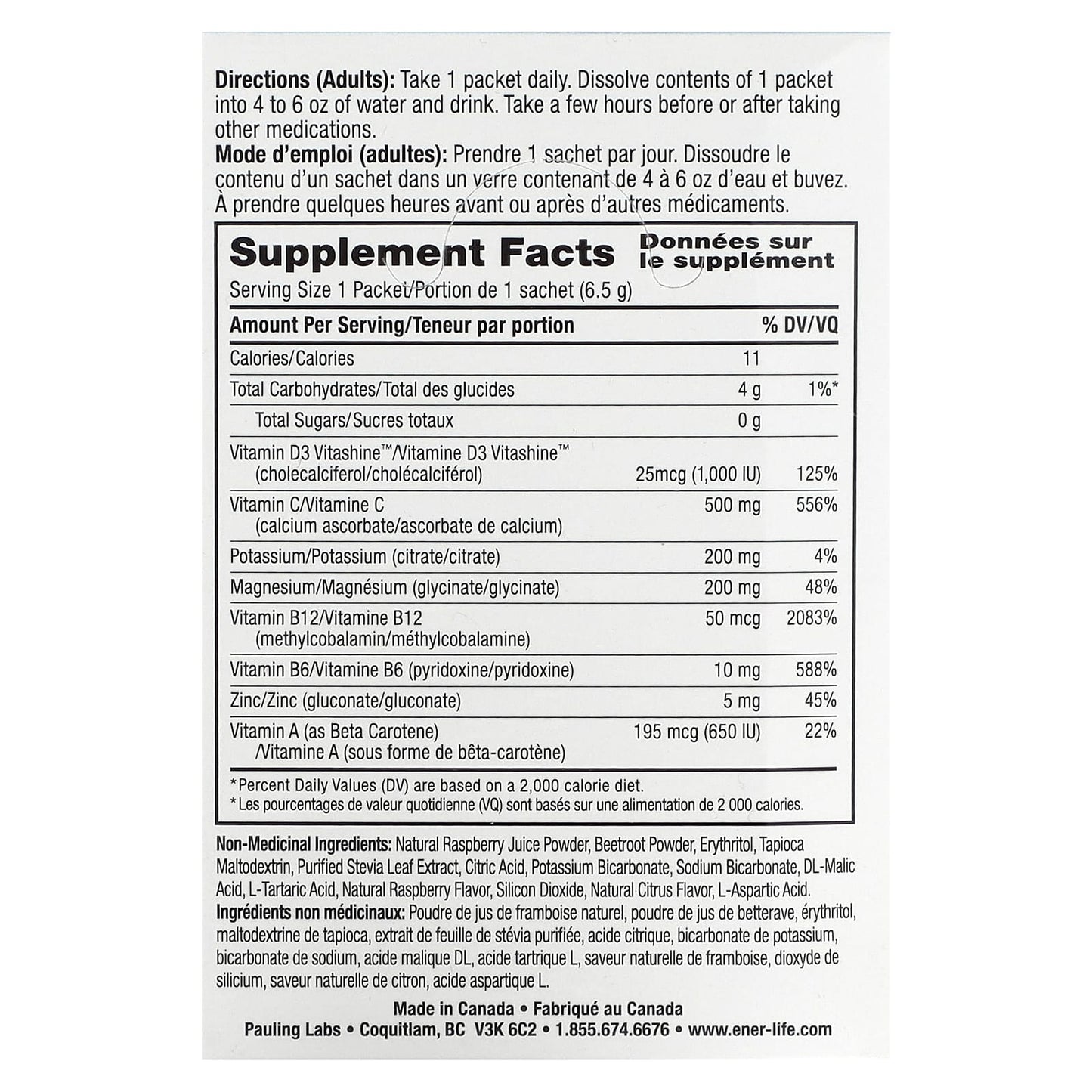 Ener-C, Ener-D, Vitamin D3, Hydrating Effervescent Drink Mix, Sugar Free, Raspberry, 1,000 mg, 24 Packets