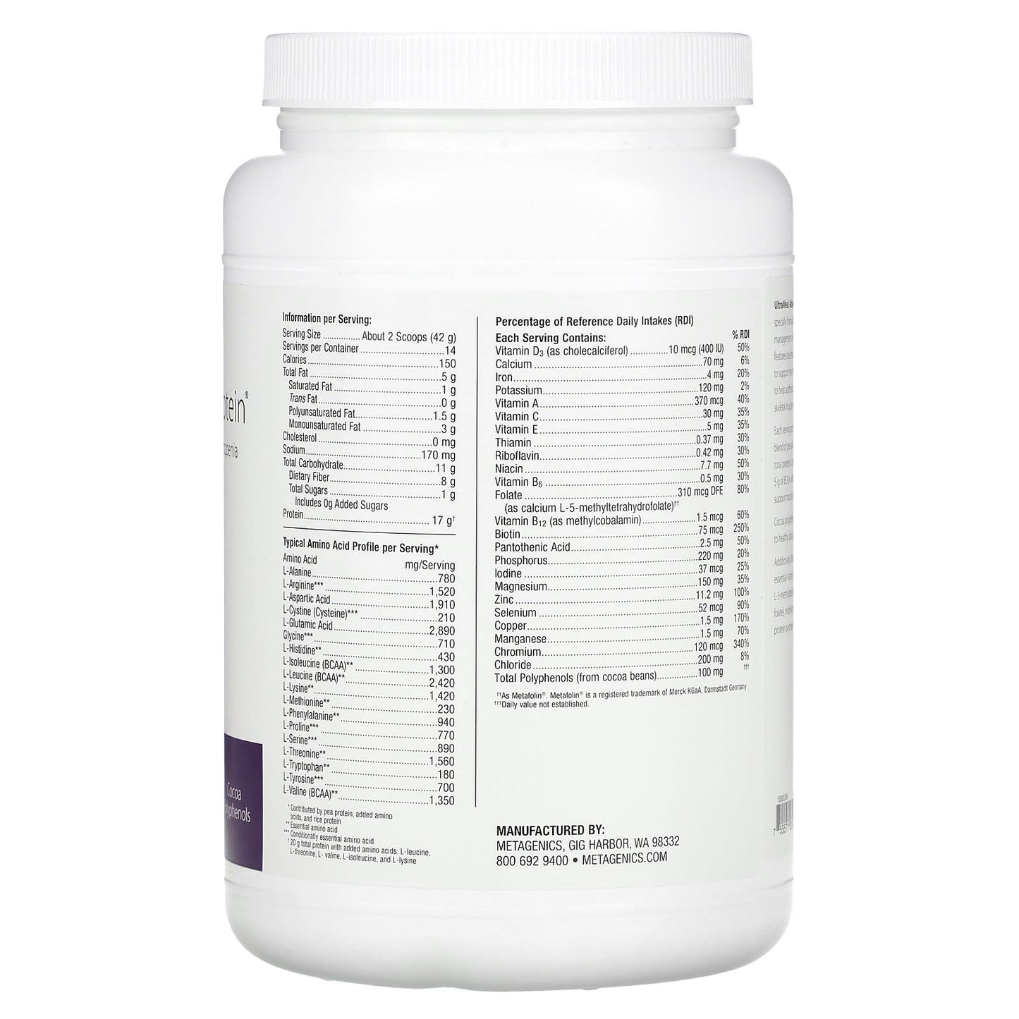 Metagenics, UltraMeal Advanced Protein, Medical Food, French Vanilla, 1 lb 4.74 oz (588 g)