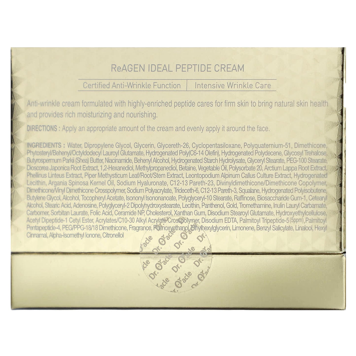 Dr. Oracle, ReAgen, Ideal Peptide Cream, 1.67 fl oz (50 ml)