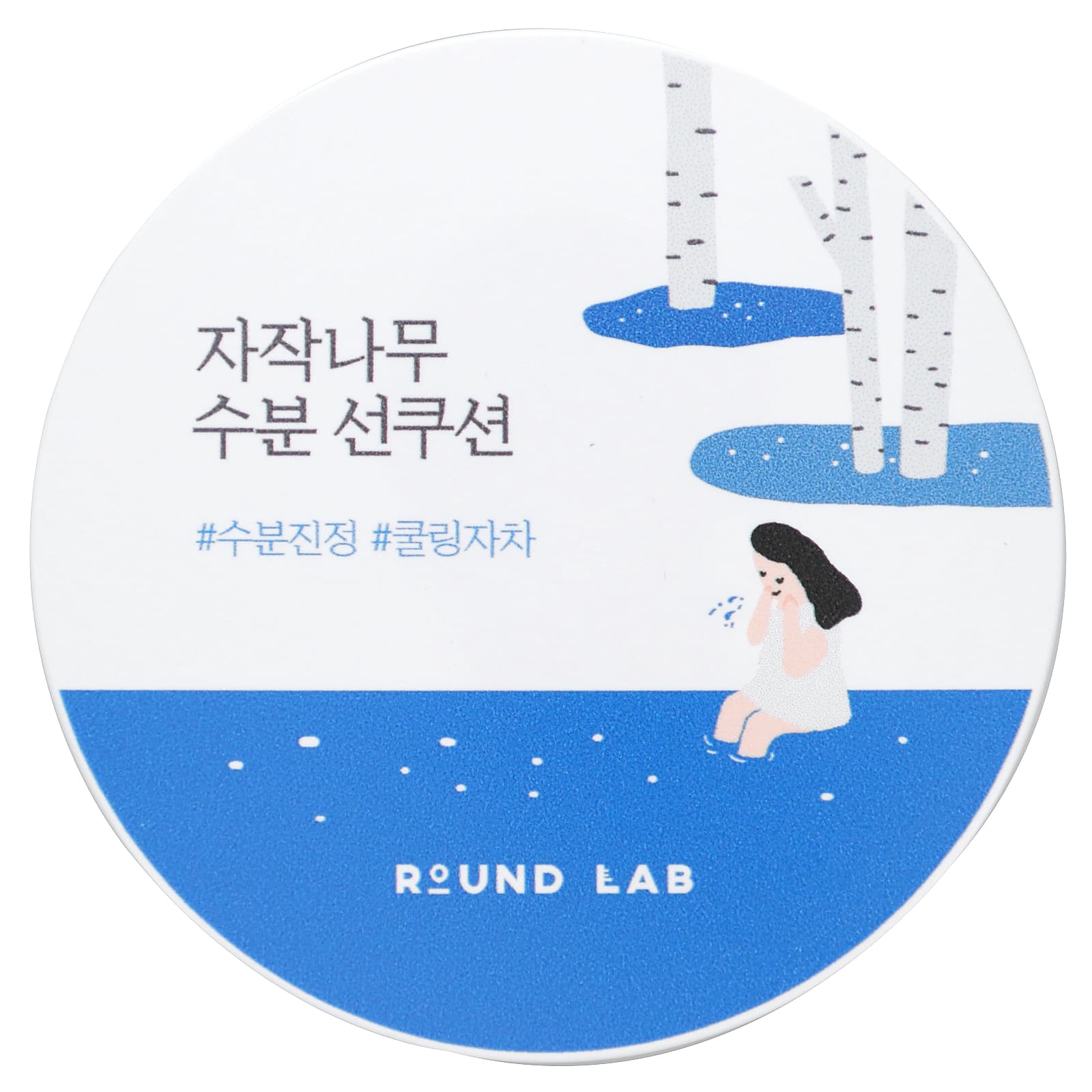 Round Lab-Birch Juice Moisturizing Sun Cushion-SPF 50+-PA++++-1 Cushion