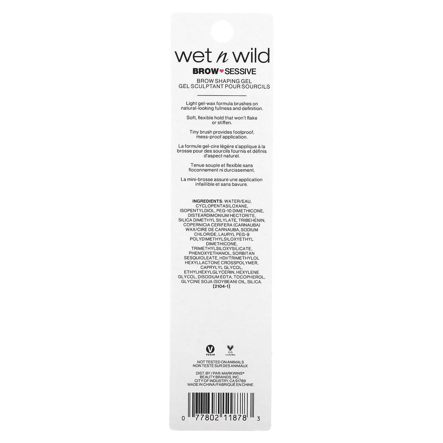 wet n wild, Brow Sessive Shaping Gel, Clear, 0.09 oz (2.5 g)