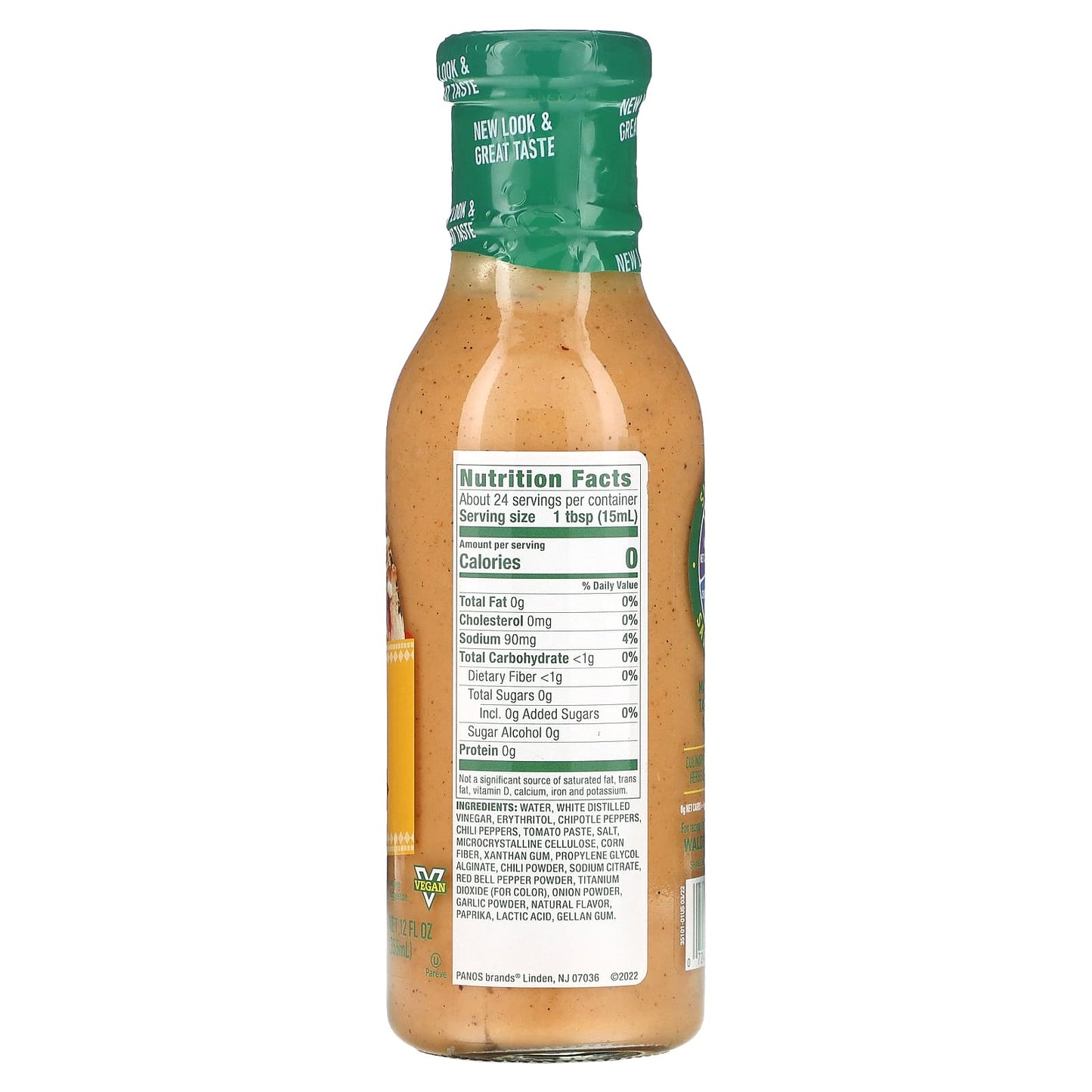 Walden Farms, Street Taco Sauce, Creamy Chipotle, 12 fl oz (355 ml)