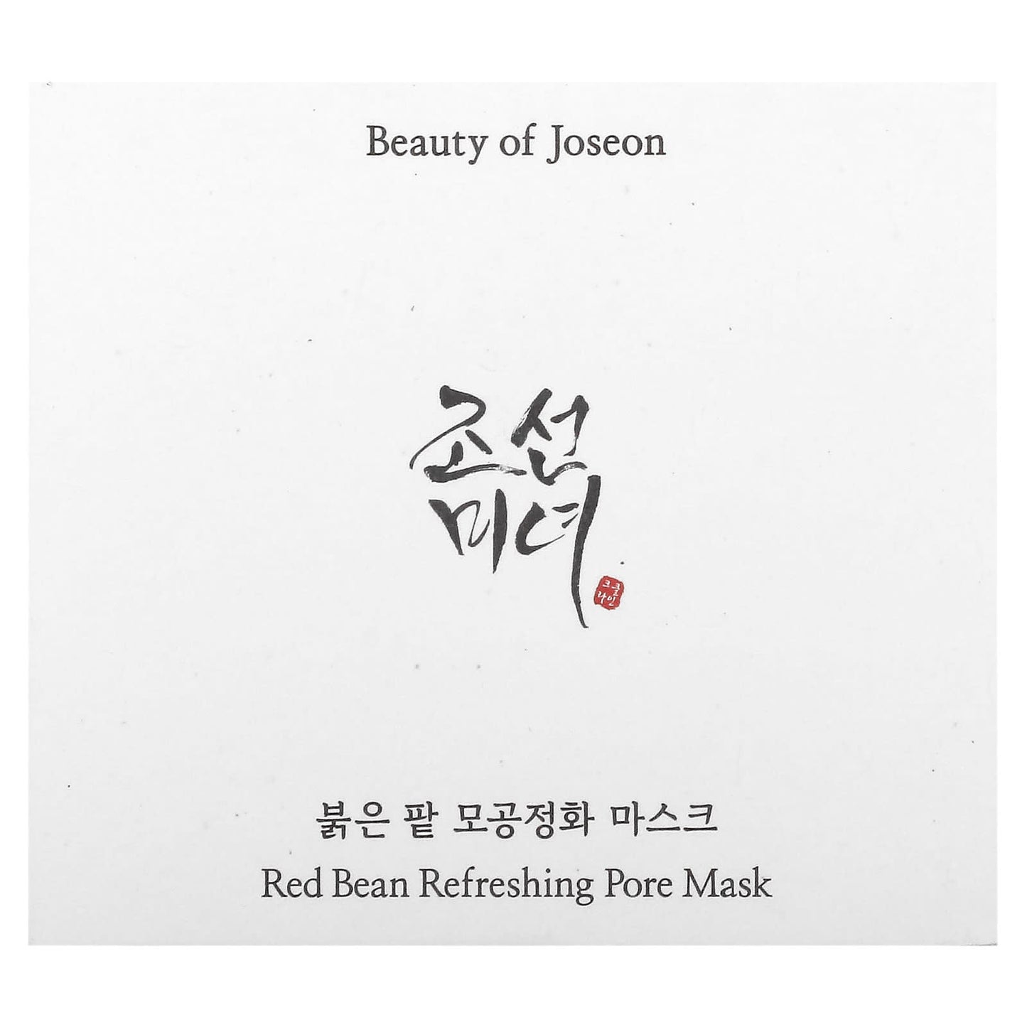 Beauty of Joseon, Red Bean Refreshing Pore Mask, 4.73 fl  oz (140 ml)