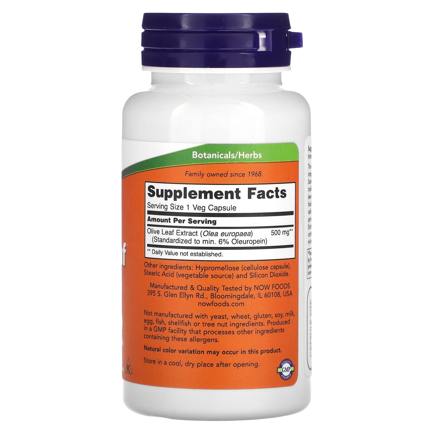 NOW Foods, Olive Leaf Extract, 500 mg, 60 Veg Capsules