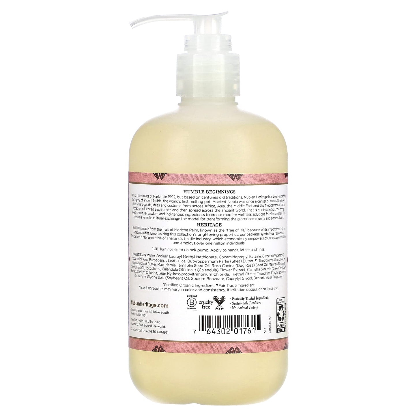 Nubian Heritage, Liquid Hand Soap, Patchouli & Buriti, 12 fl oz (355 ml)