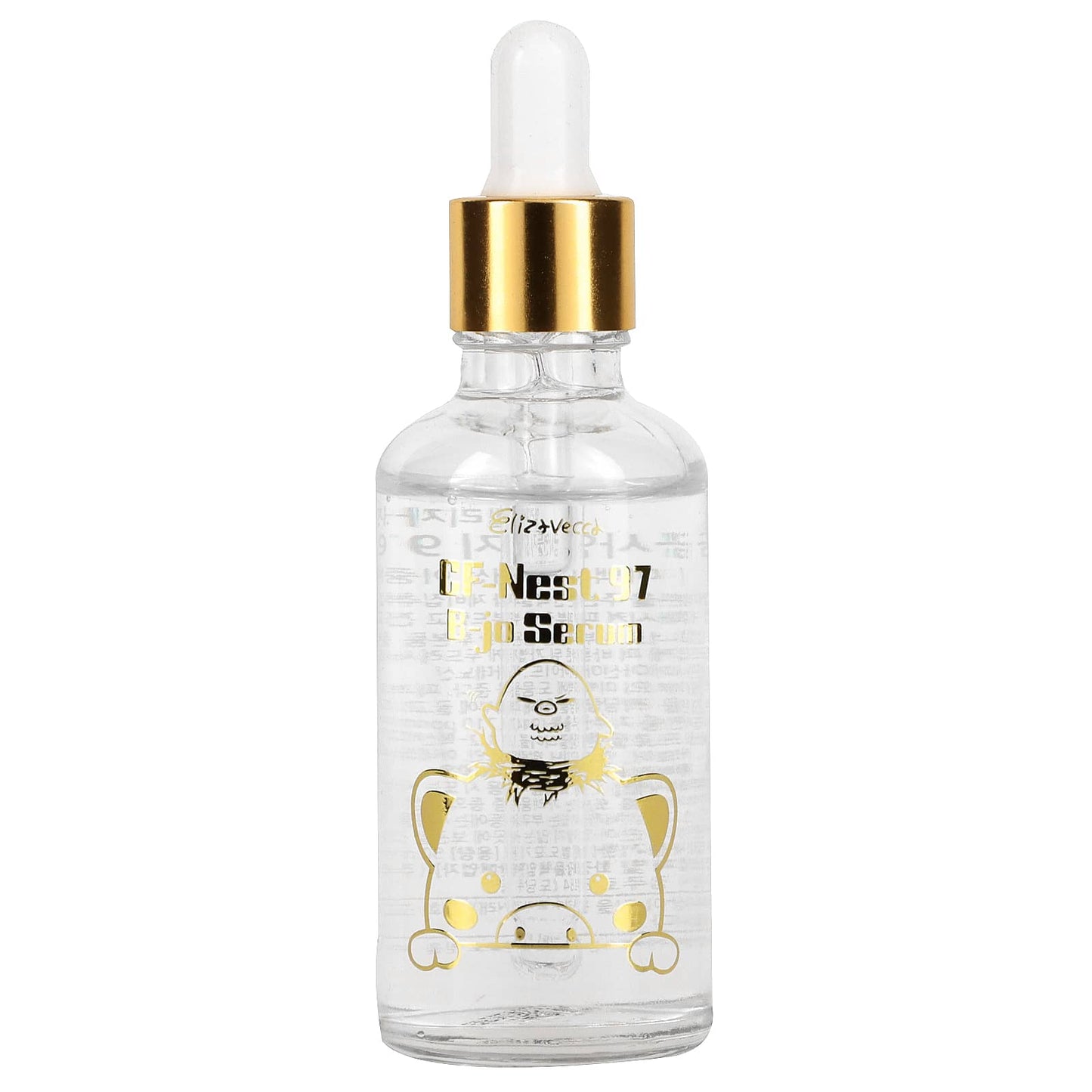 Elizavecca-CF-Nest 97 B-Jo Serum-1.69 fl. oz. (50 ml)