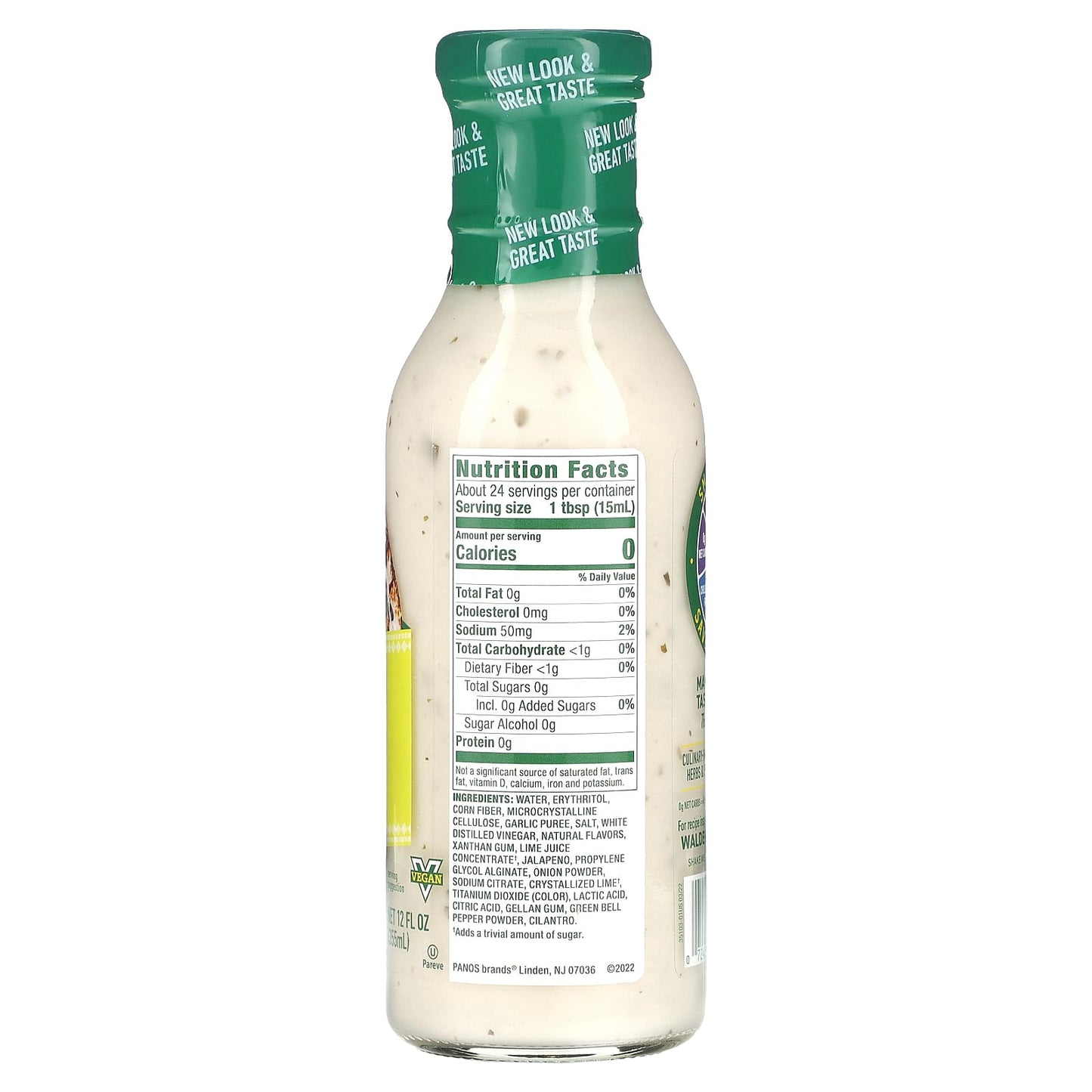 Walden Farms, Street Taco Sauce, Lime Crema, 12 fl oz (355 ml)