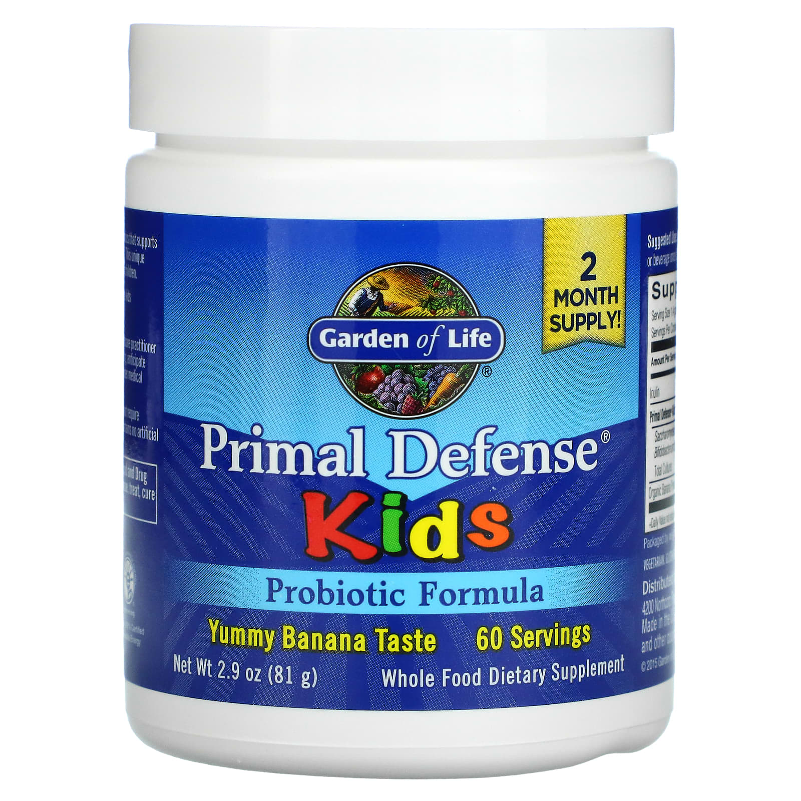 Garden of Life-Kids-Primal Defense-Probiotic Formula-Natural Banana-2.9 oz (81 g)