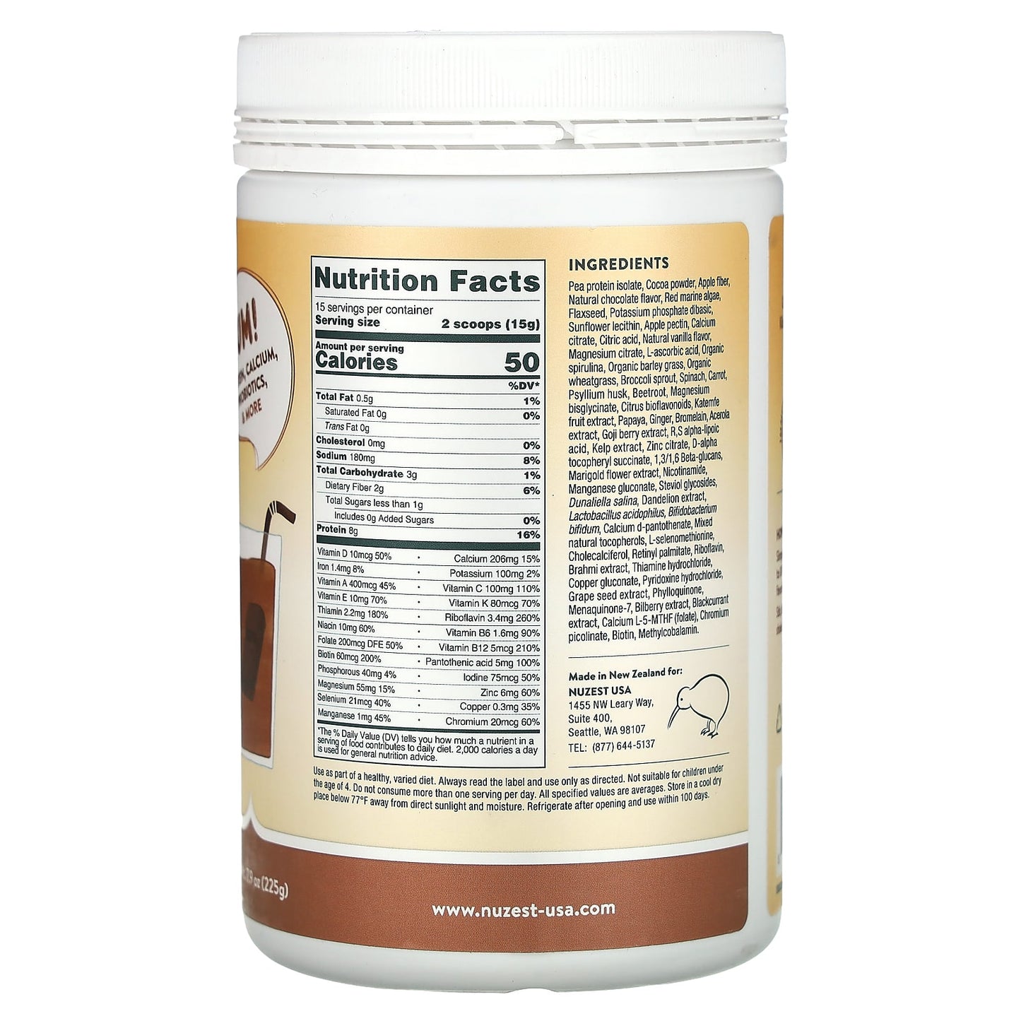 Nuzest, Kids Good Stuff, Multinutrient Drink Mix, Rich Chocolate, 7.9 oz (225 g)