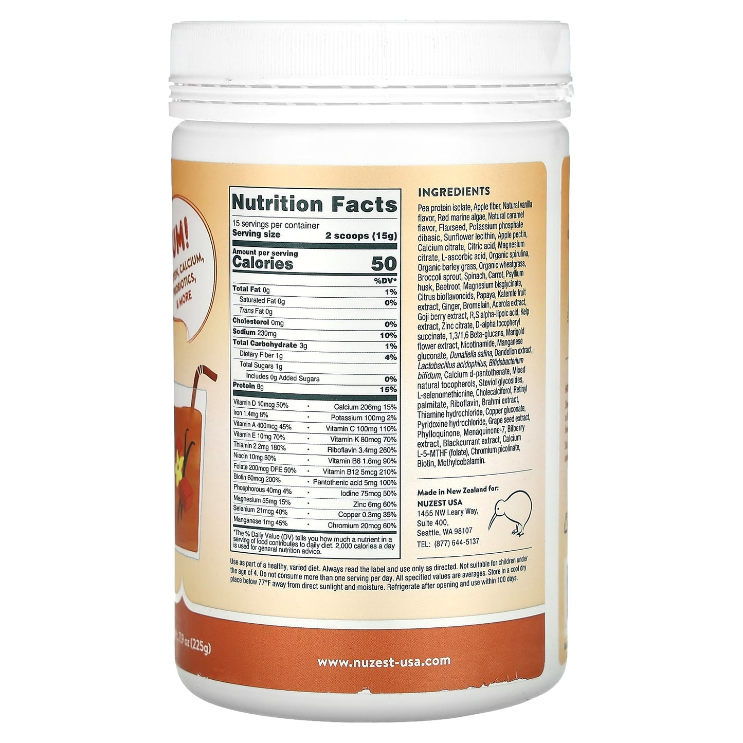 Nuzest, Kids Good Stuff, Multinutrient Drink Mix, Vanilla Caramel, 7.9 oz (225 g)