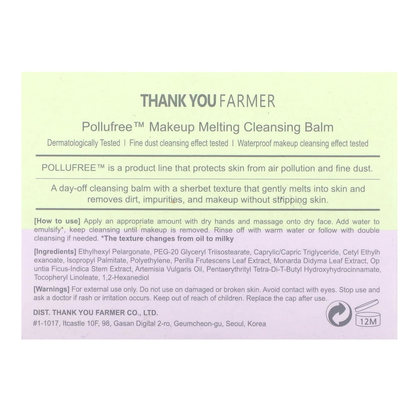 Thank You Farmer, Pollufree, Makeup Melting Cleansing Balm, 3.16 fl oz (90 ml)