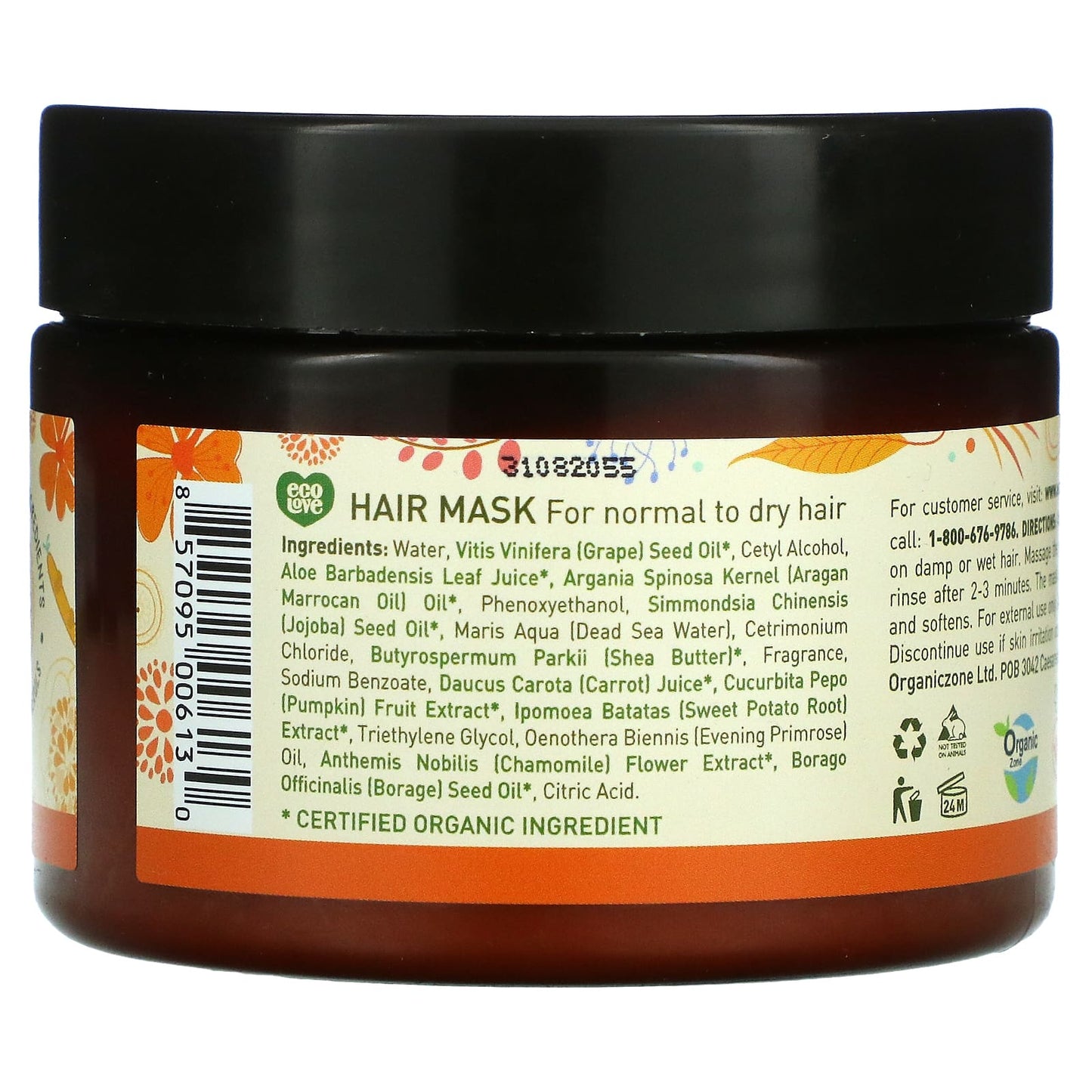 Eco Love, Hair Mask, Carrot, Pumpkin & Sweet Potato, 11.8 fl oz (350 ml)