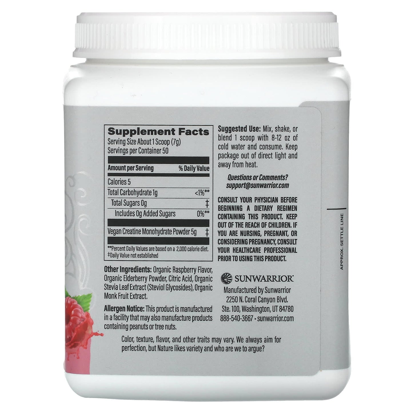 Sunwarrior, Sport, Active Creatine Monohydrate, Raspberry, 12.34 oz (350 g)